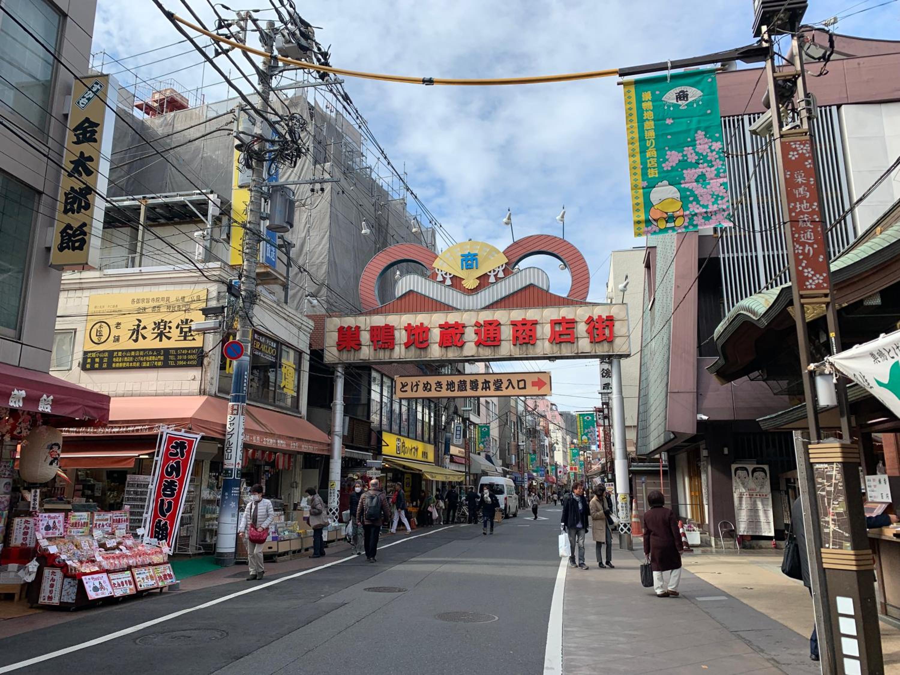 Sugamo Winco Residence 新宿まで電車14分 巣鴨駅徒歩3分 光wifi エレベーター 商店街徒歩4分