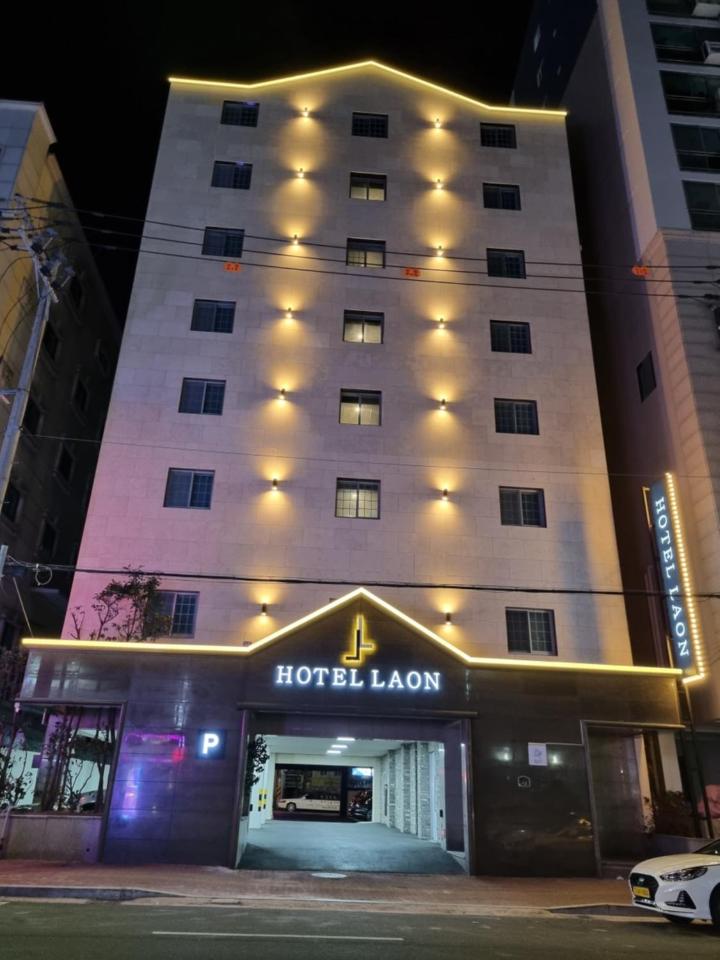 Hotel Laon
