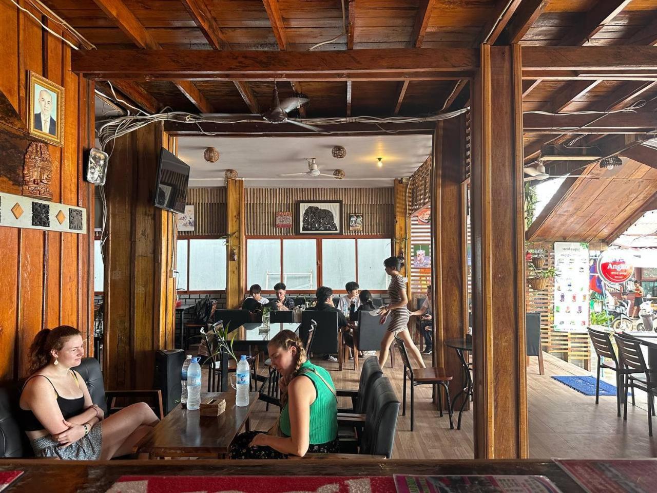 Green Ocean Lodge
