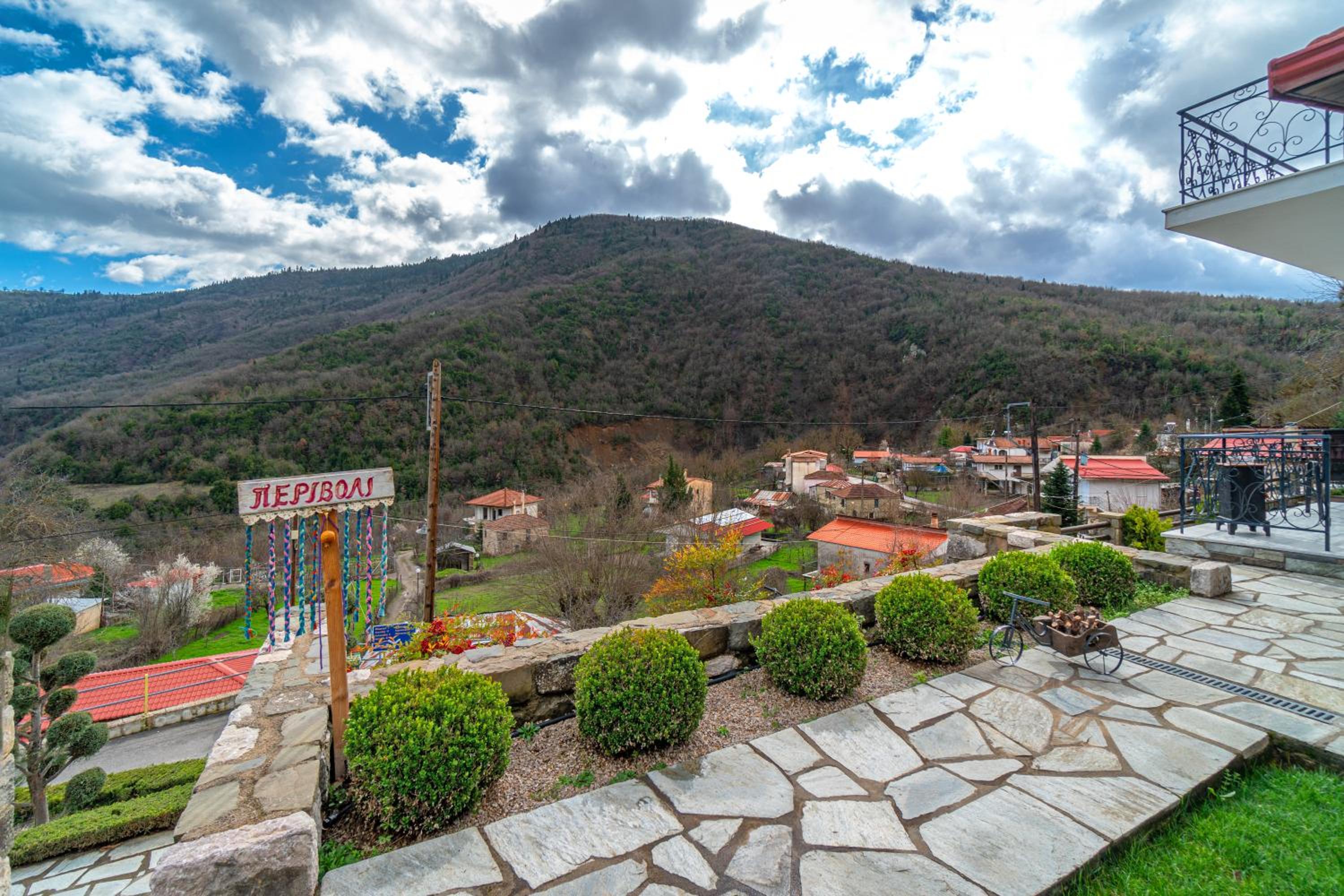 Chalet Perivoli