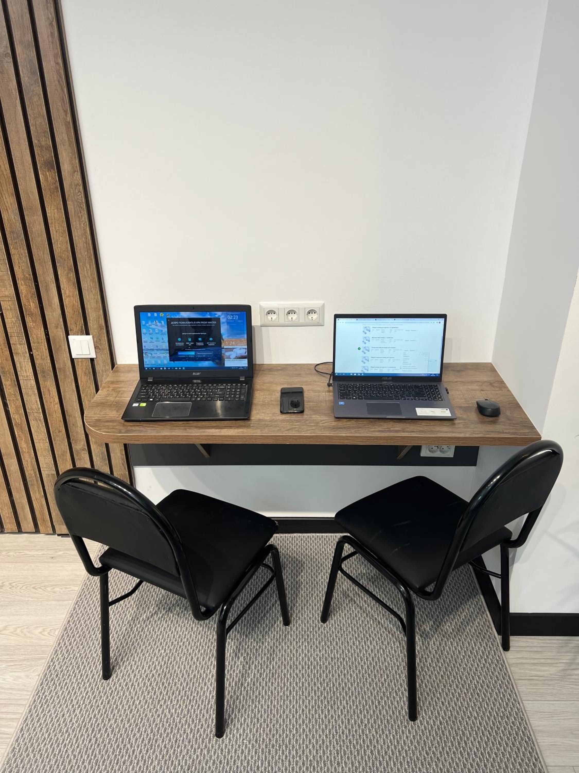 Happiness Hostel