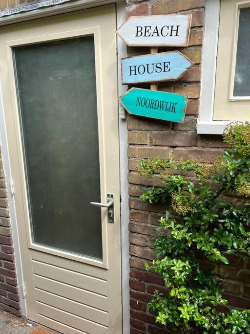Seaside Tiny House only 400 meters from the beach view 2