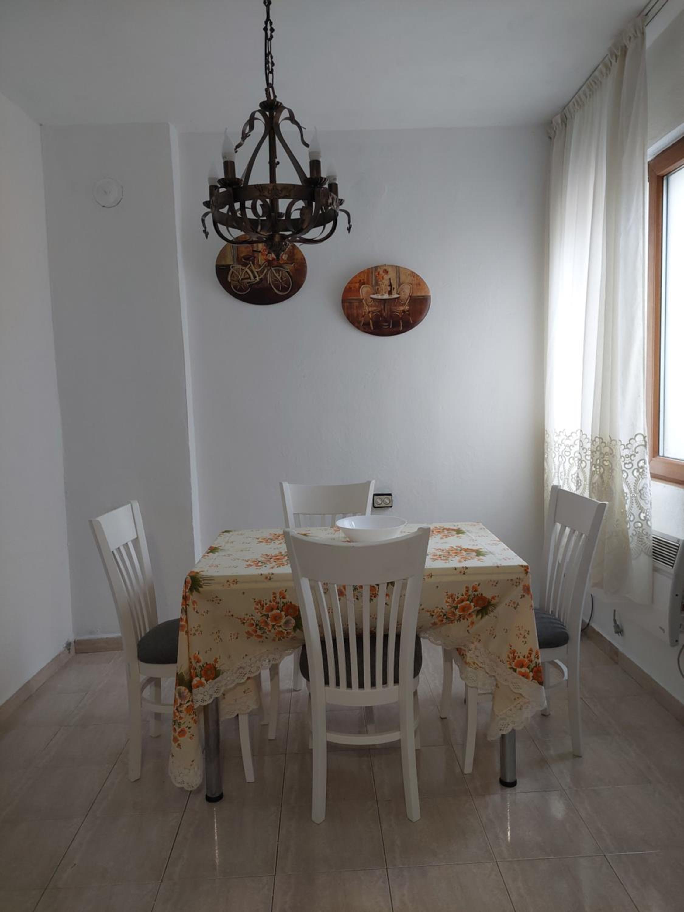 Didi Park House къща с две спални