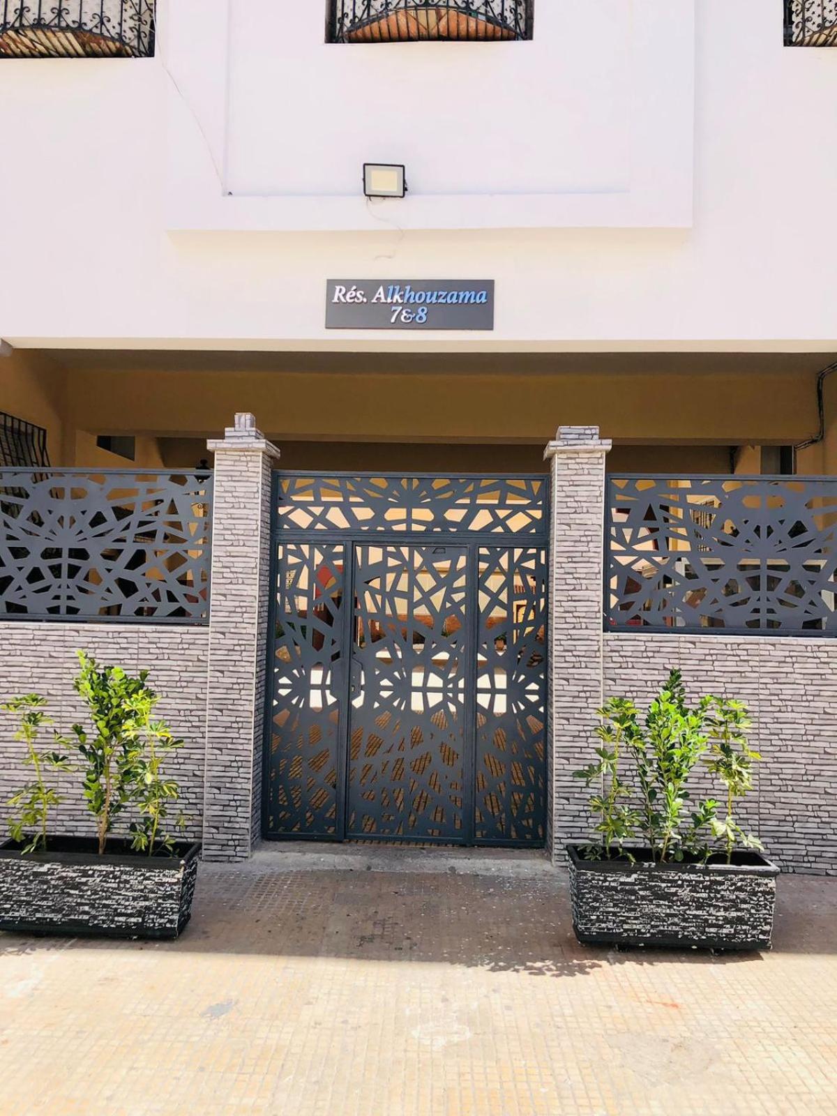 Casablanca Beautiful and Tranquil Family Apartment