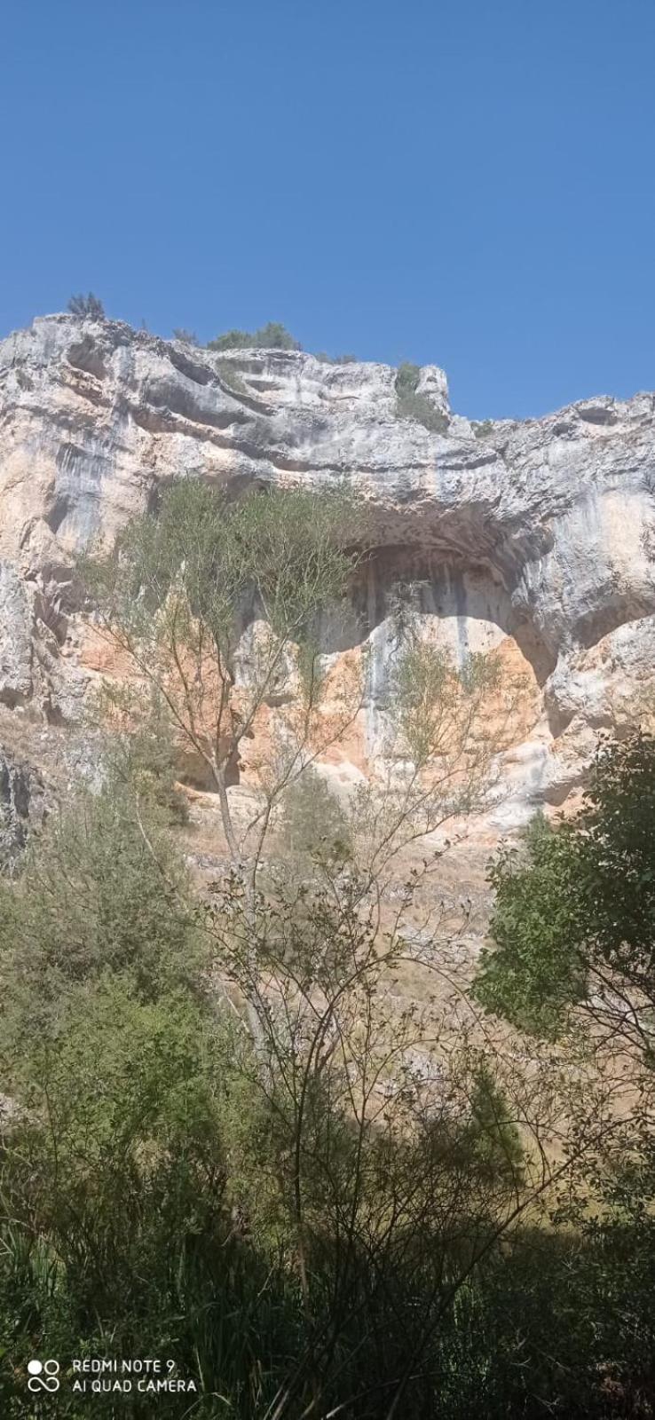 Entrada Río Lobos