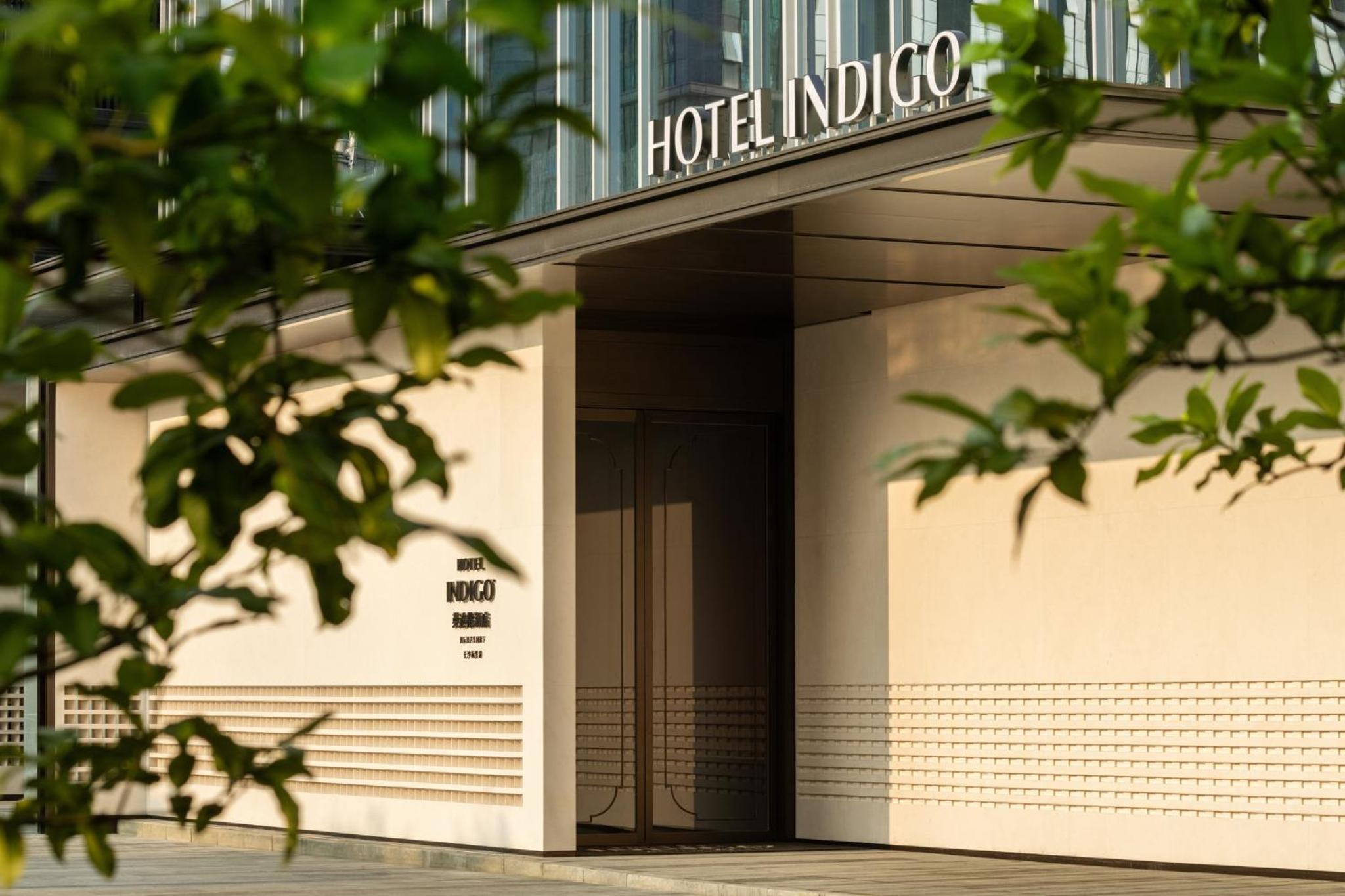 Hotel Indigo Changsha Meixi Lake