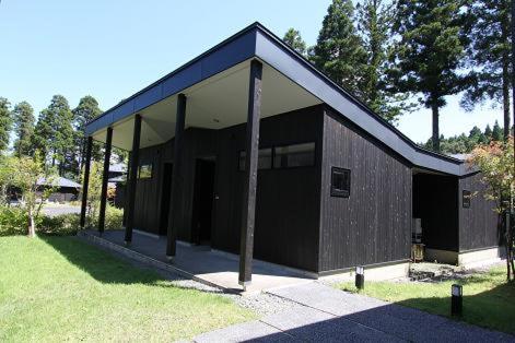 Yufuin Yamashitako Lodge