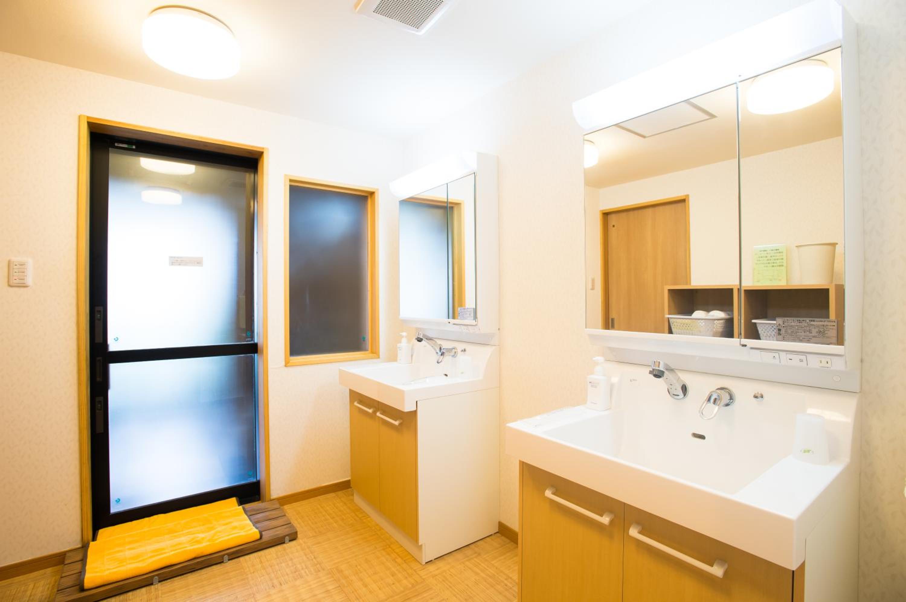 Yufuin Yamashitako Lodge