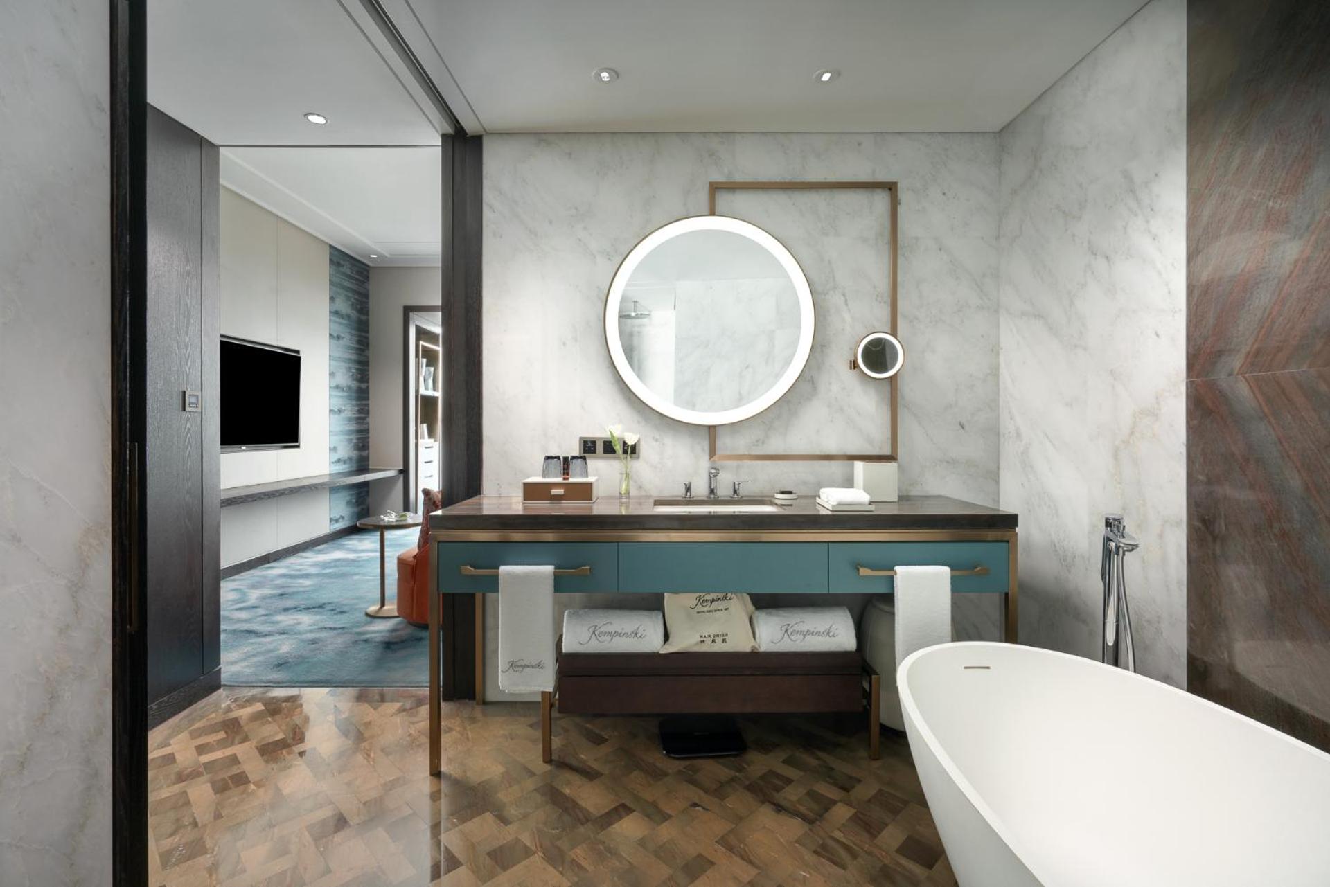 Jinan Vacations - Kempinski Hotel Jinan - Property Image 97