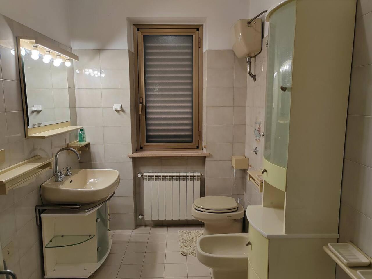 Casa Serenita