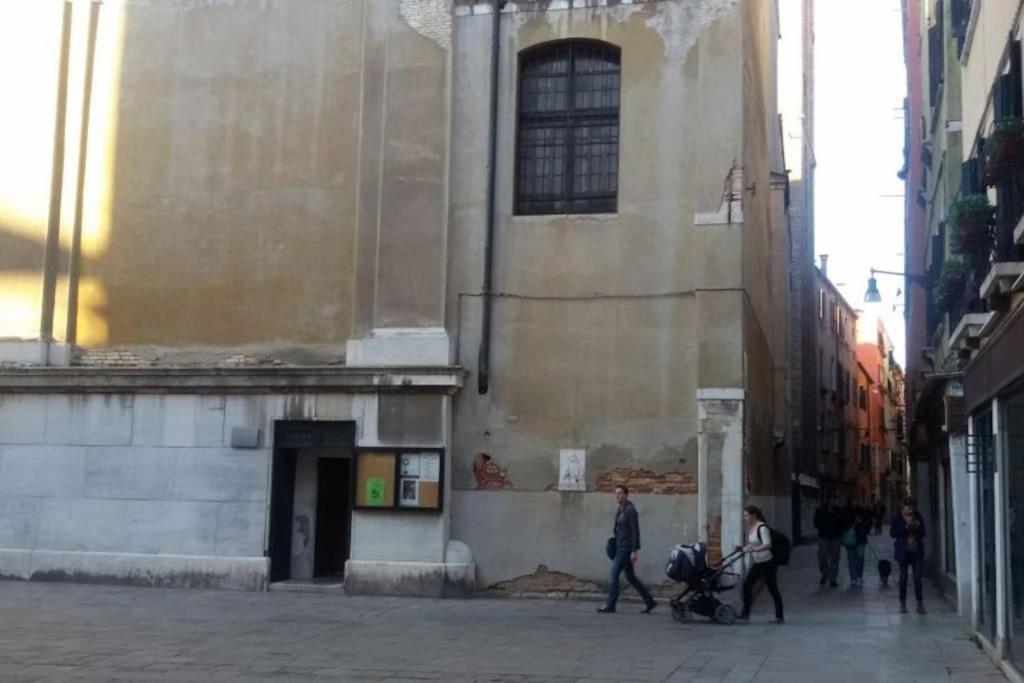 Ca Morgana a Rialto