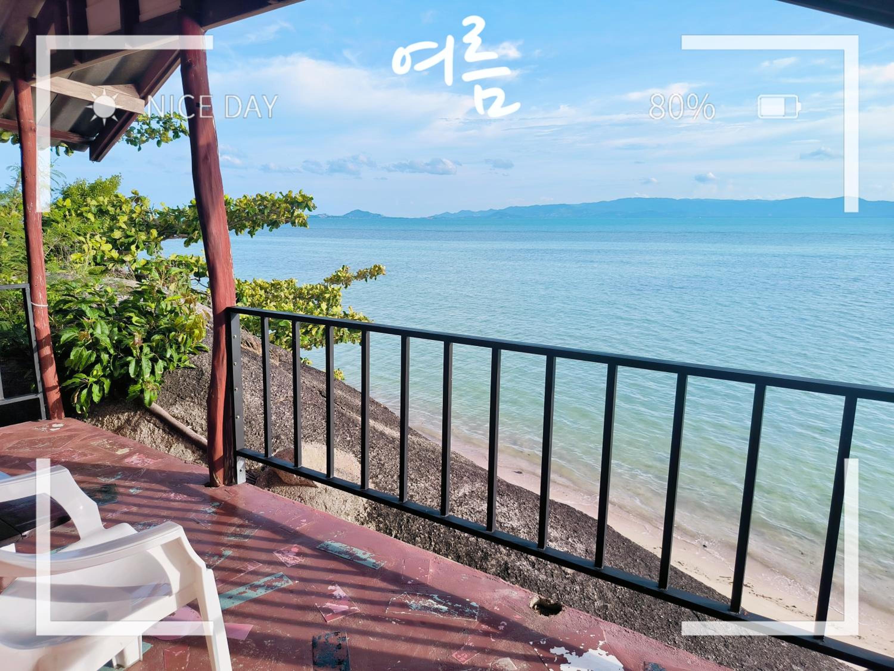 Golden Beach Resort Koh Phangan