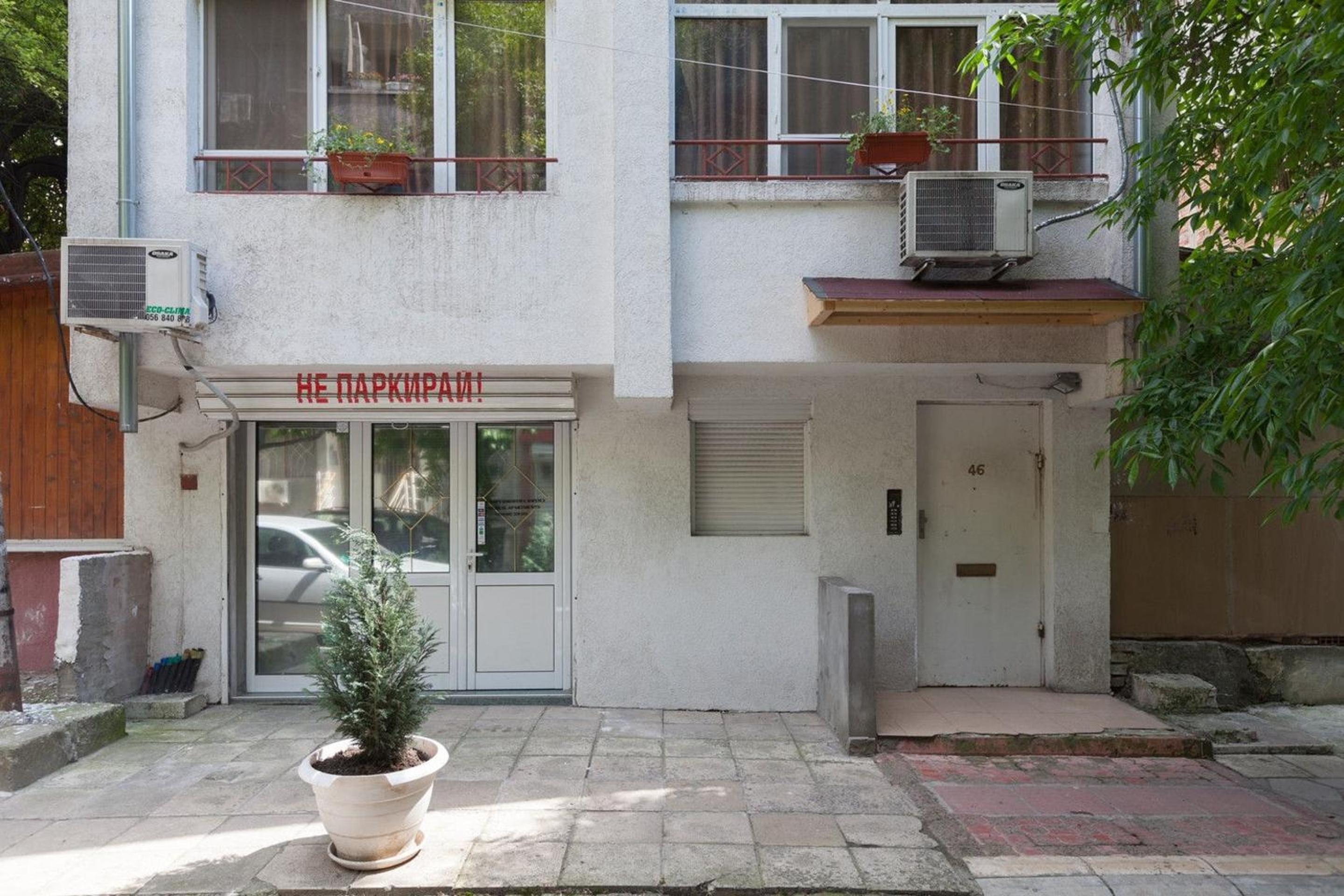 Samuil Apartments - Central Burgas