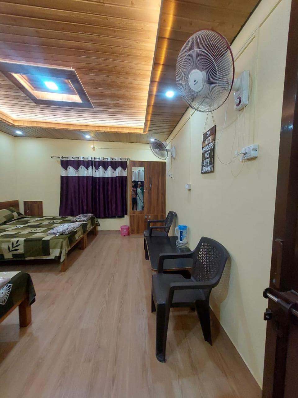 Vedic Homestay