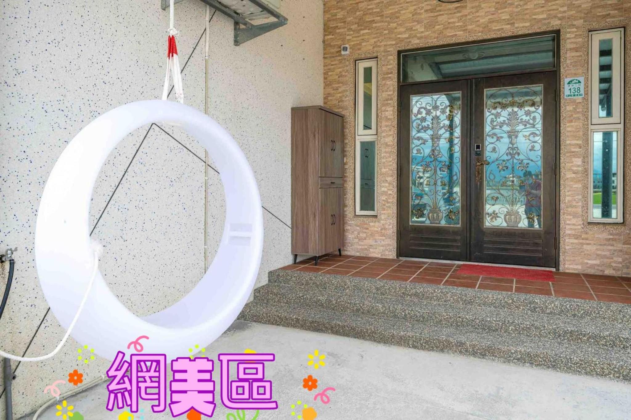 Happy play villa view 3