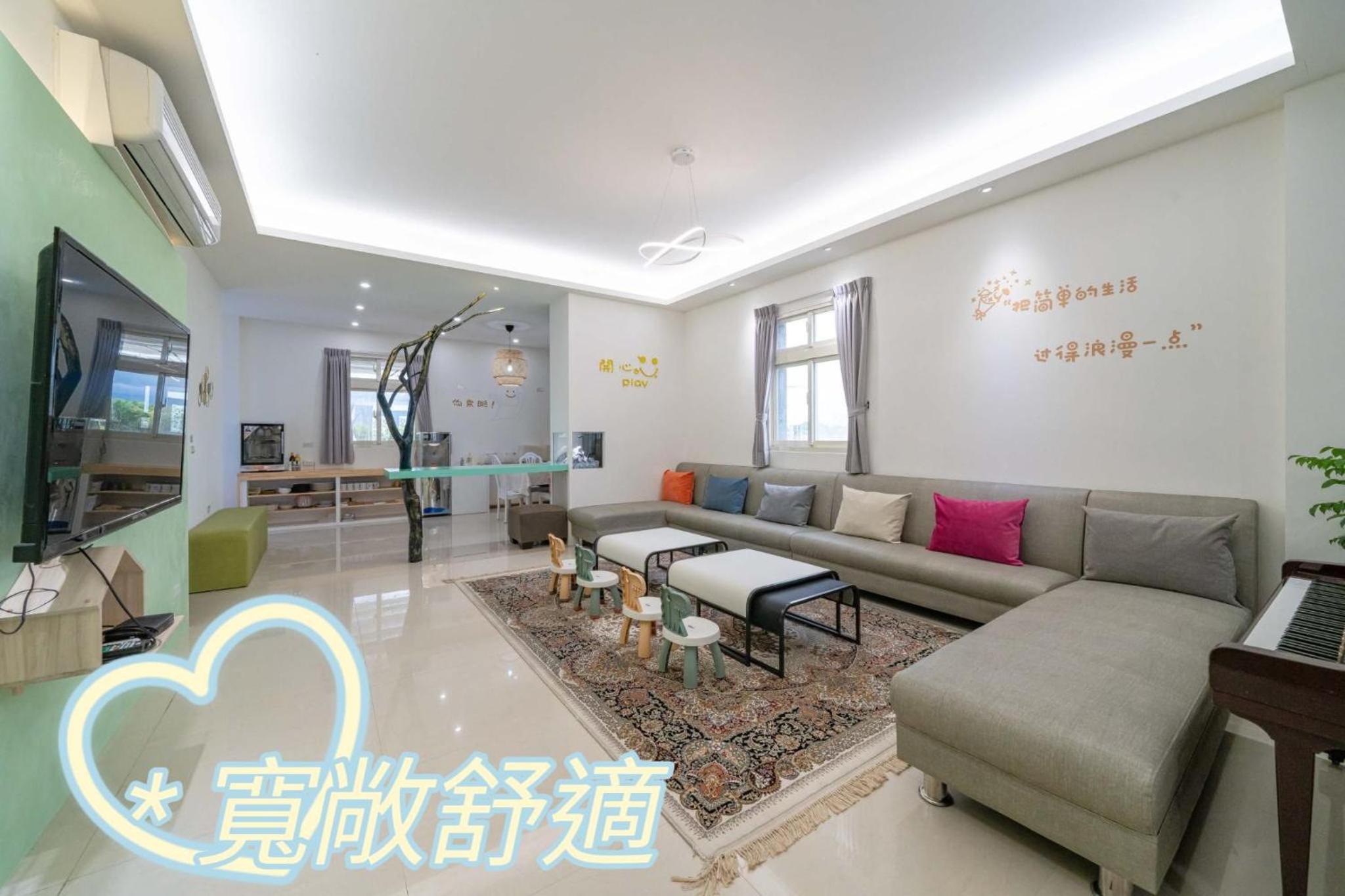 Happy play villa view 4