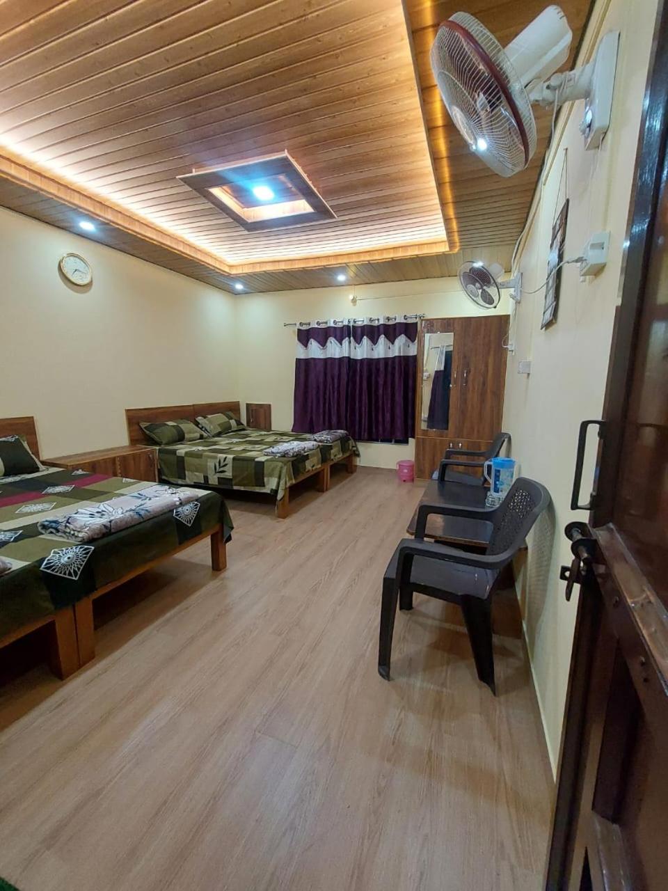 Vedic Homestay