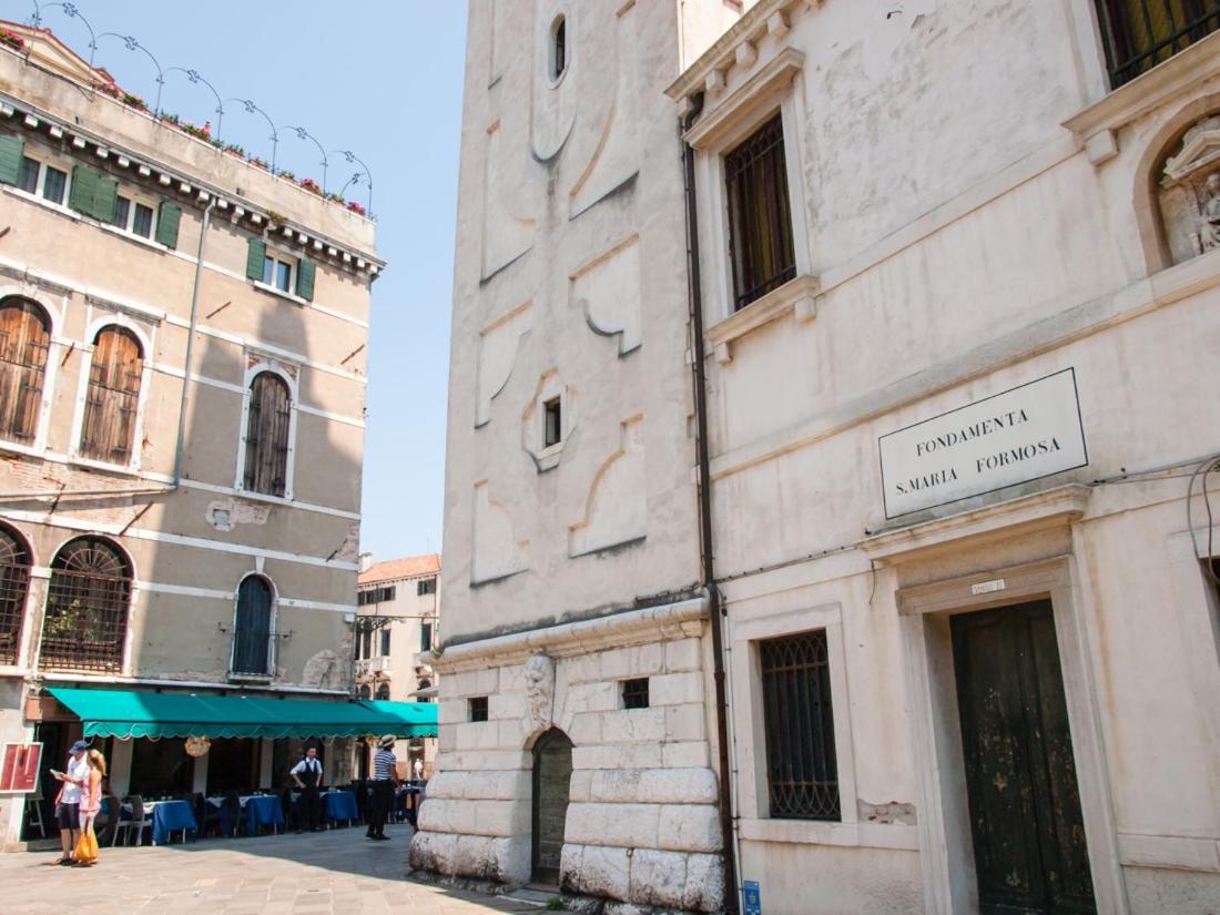 Residenza Quaggio Ca' Grimani