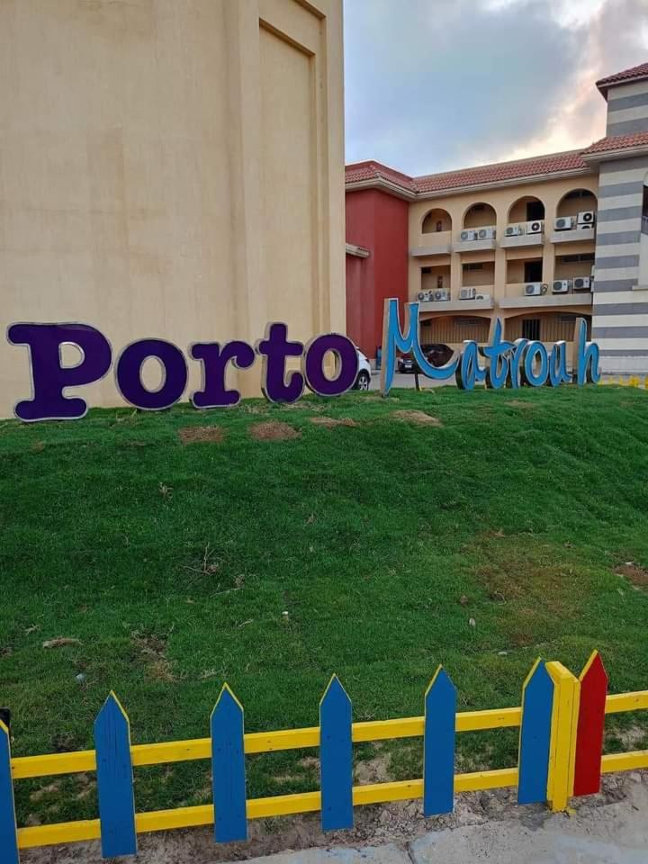 Hotel MASR Chalet - Porto Matrouh - Image 1