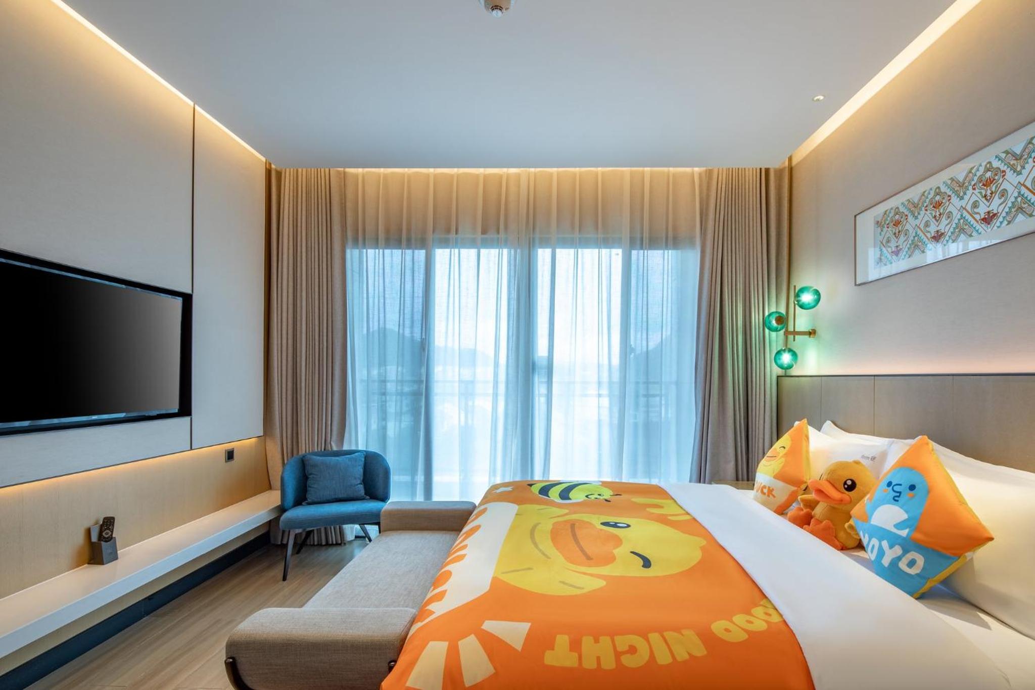 Holiday Inn Resort Guiyang Qingyan by IHG