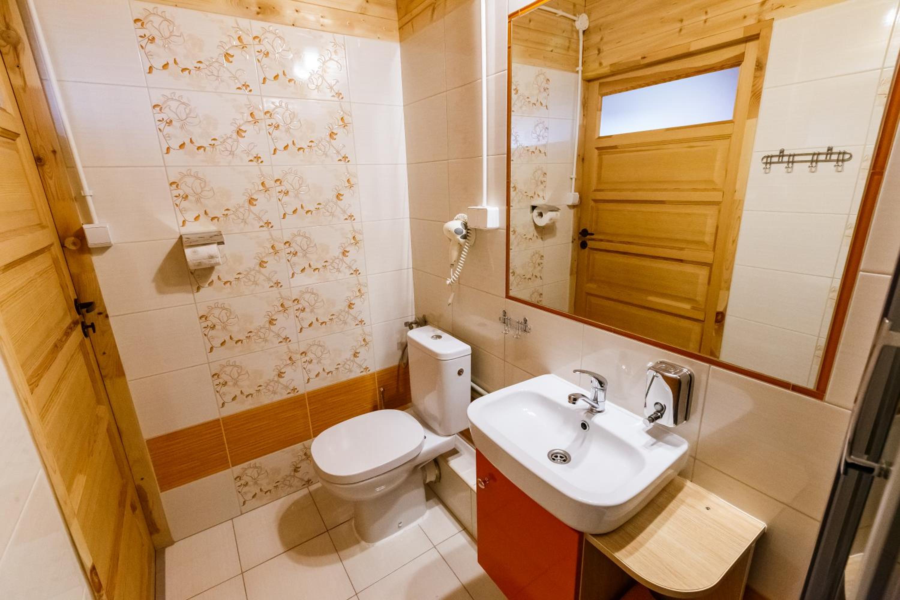 Siedlisko Carownica Wellness & SPA view 2
