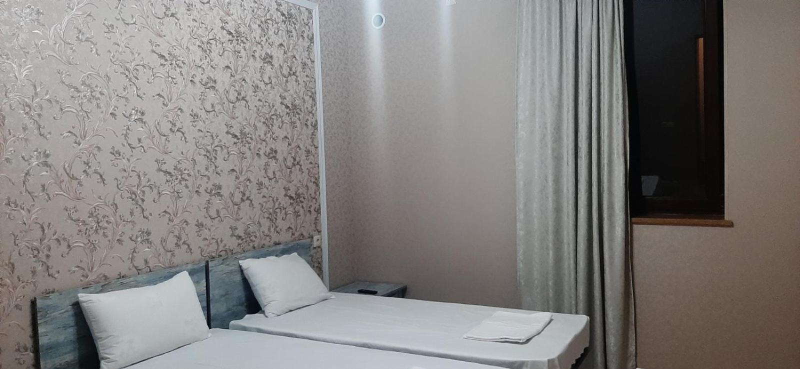 RUBENYAN GUEST HOUSE
