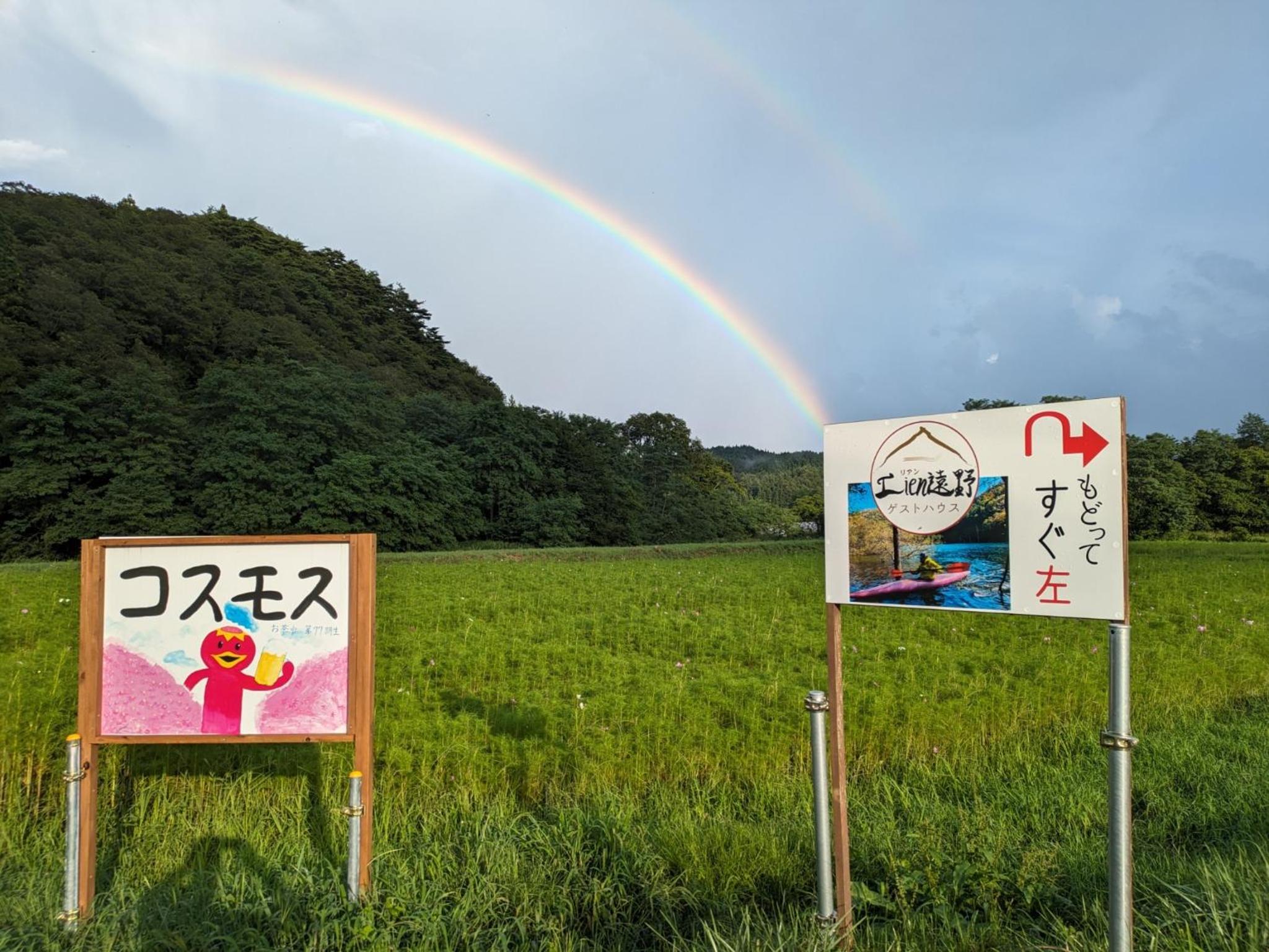 Photo 43