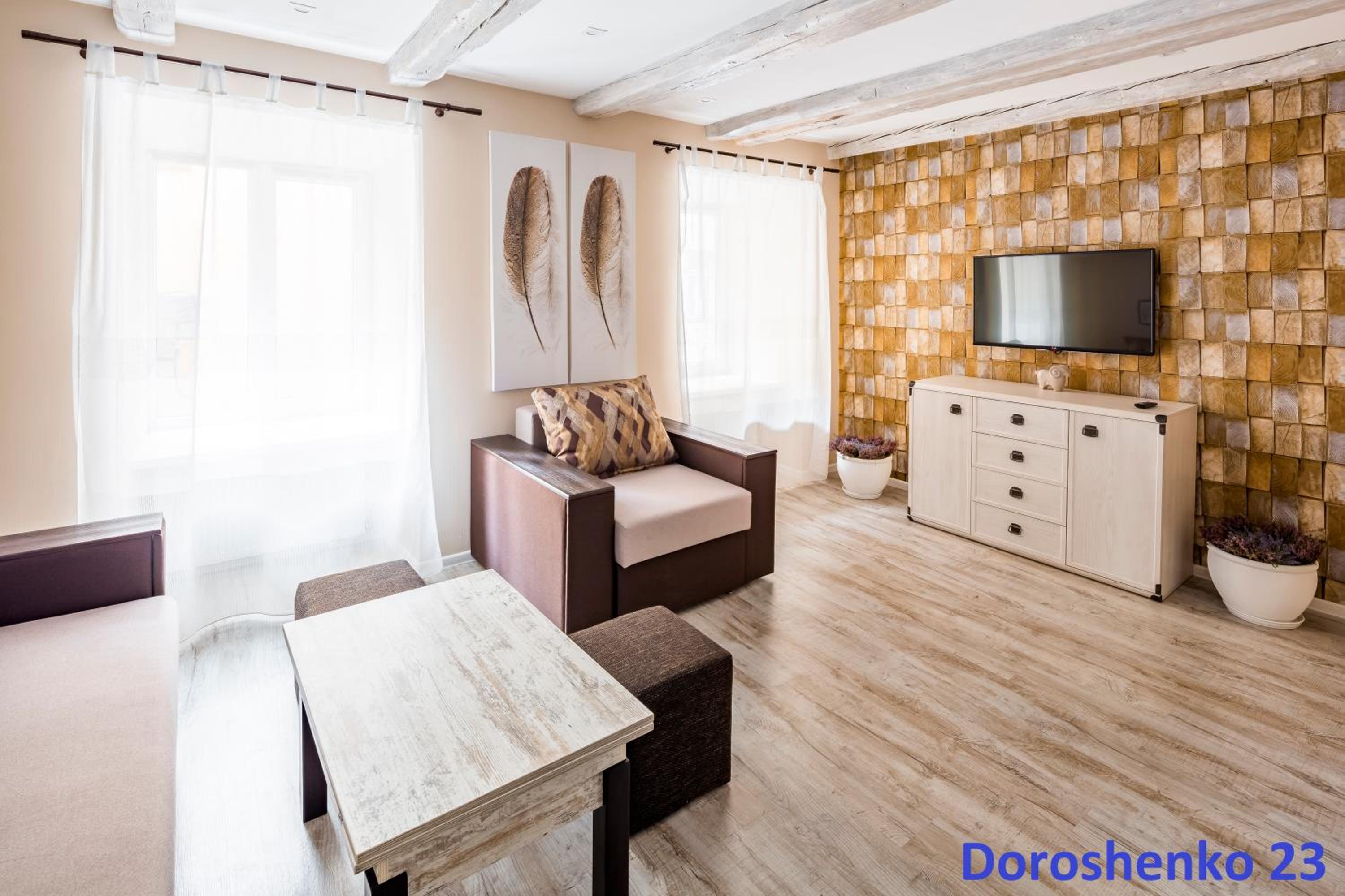 Do Lvova Central Apartments view 5