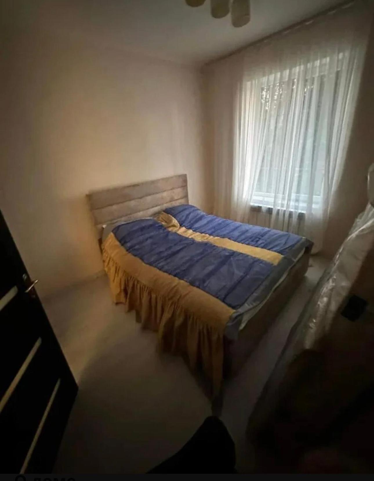 Kirovakan Vacation House