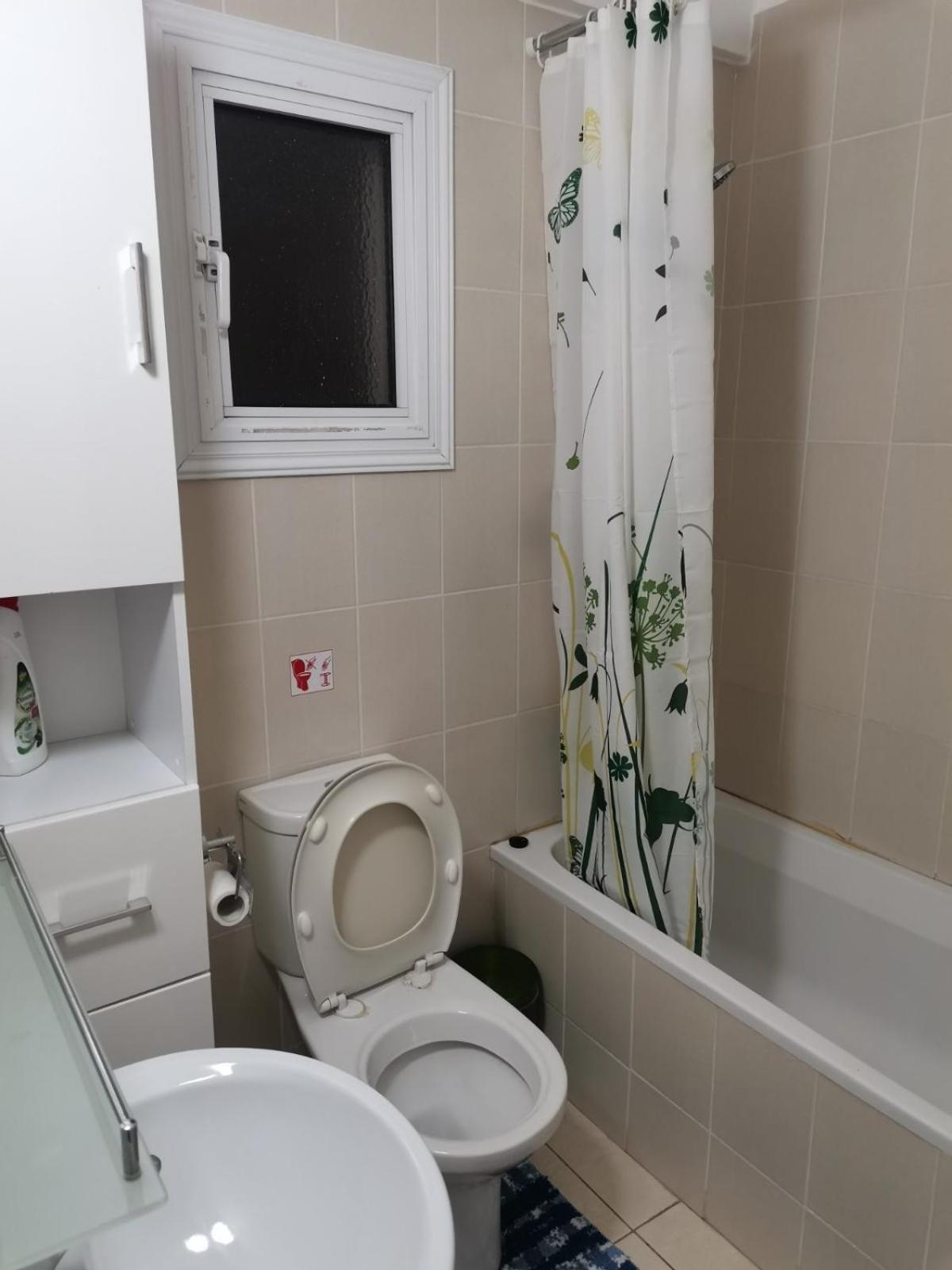 Beautiful Flat in Oroklini with Balcony