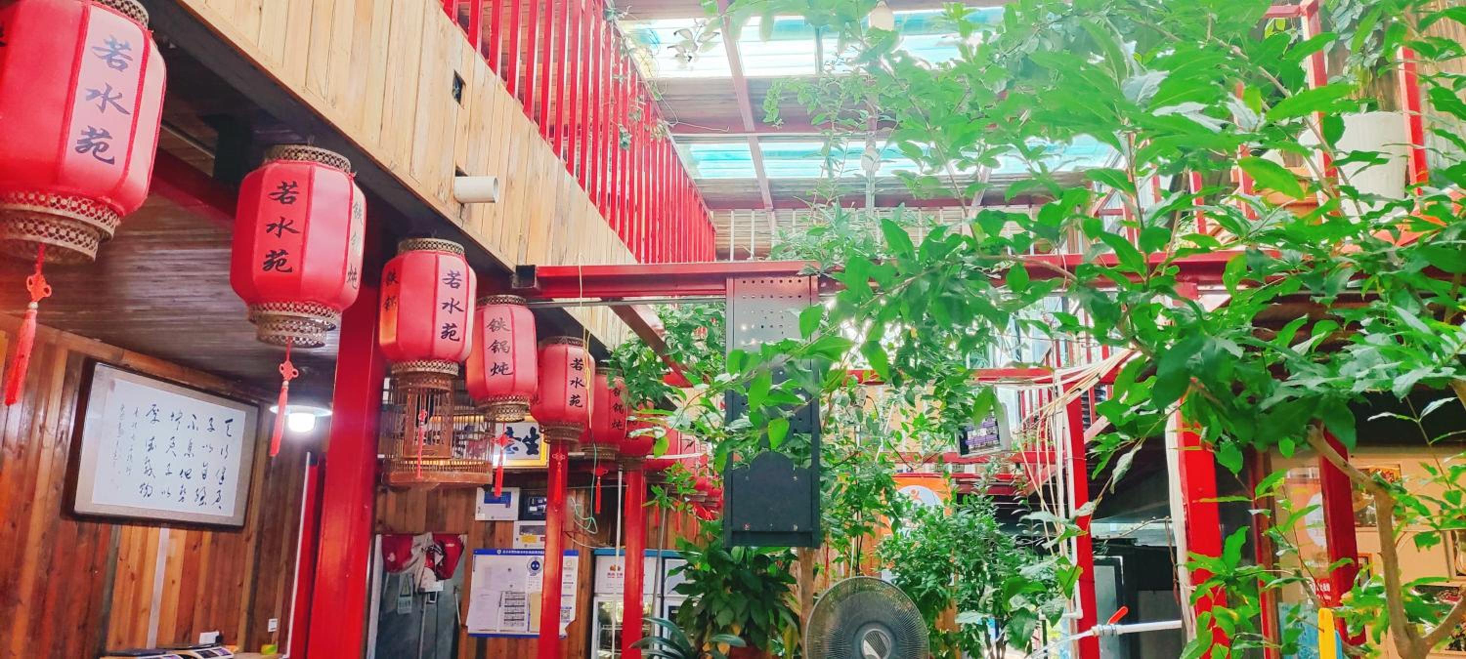 B&B under Great Wall