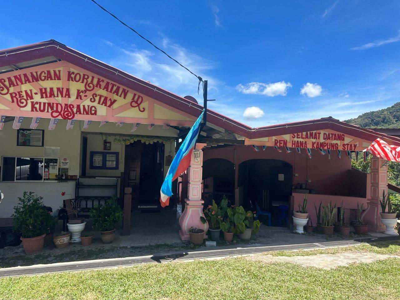 Ren-Hana Kundasang photo 2