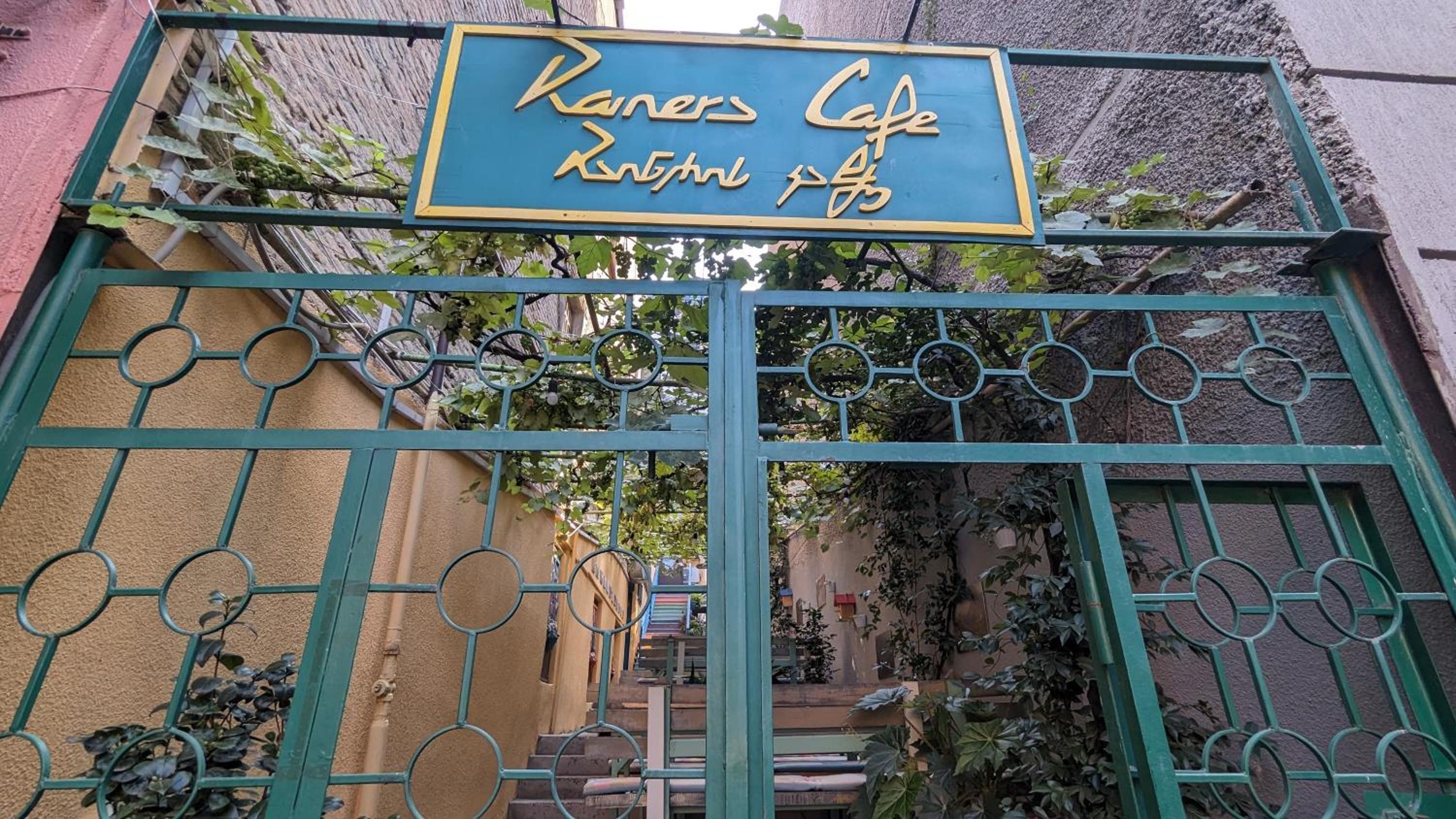 Guesthouse Kartli