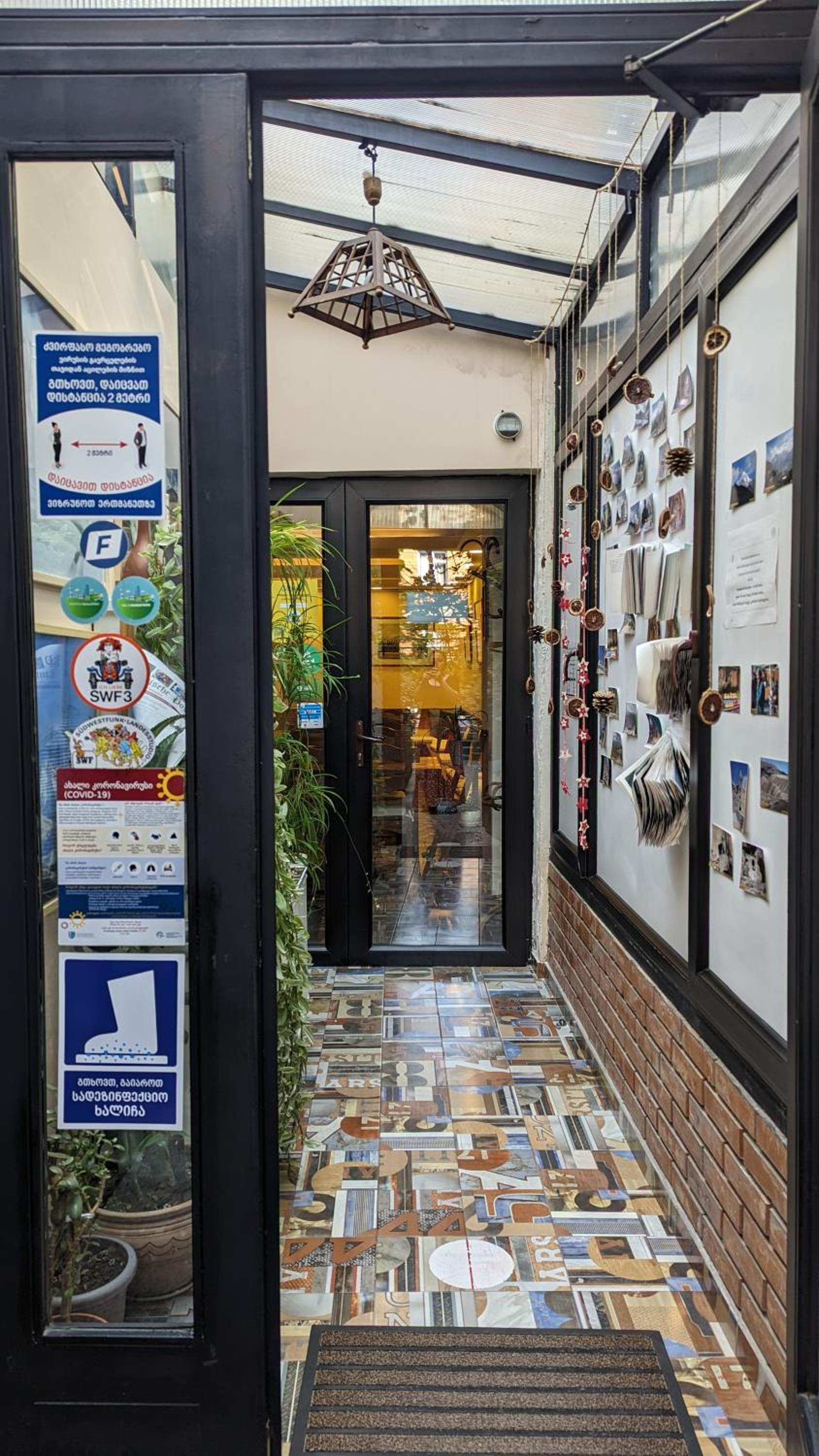 Guesthouse Kartli