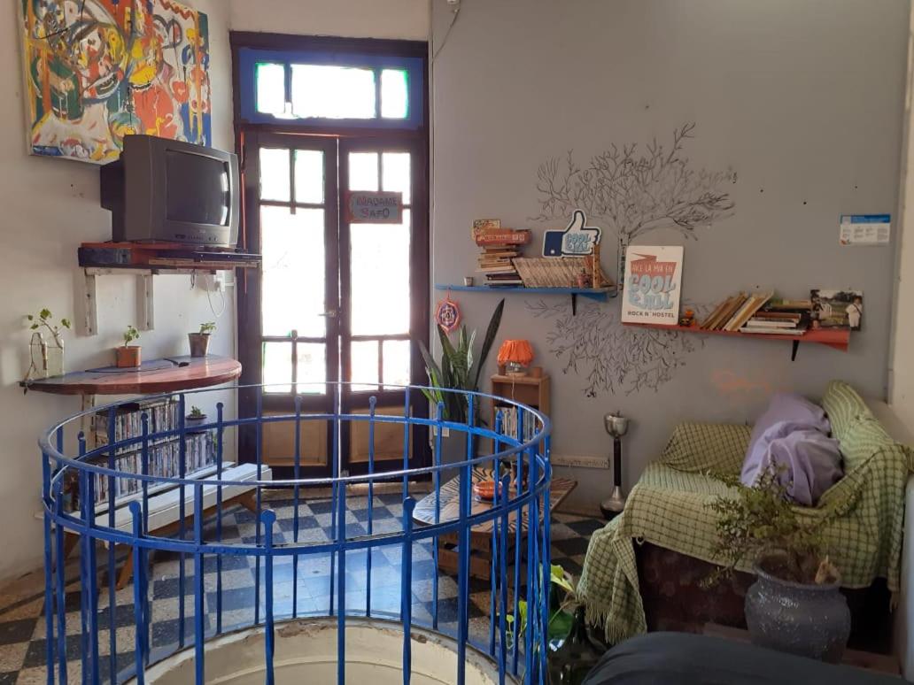 Coolraul Hostel