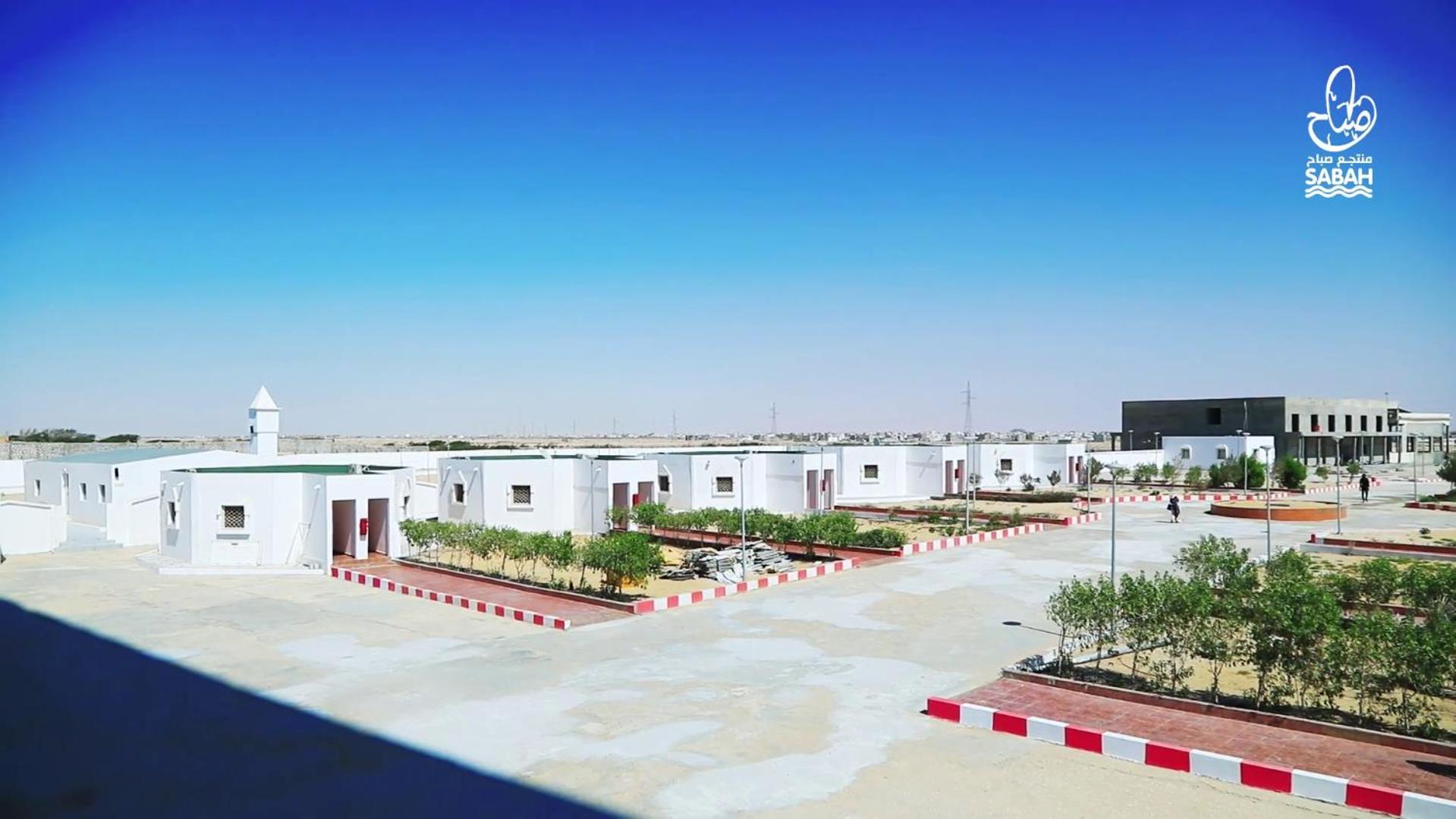 Sabah Resort Nouakchott