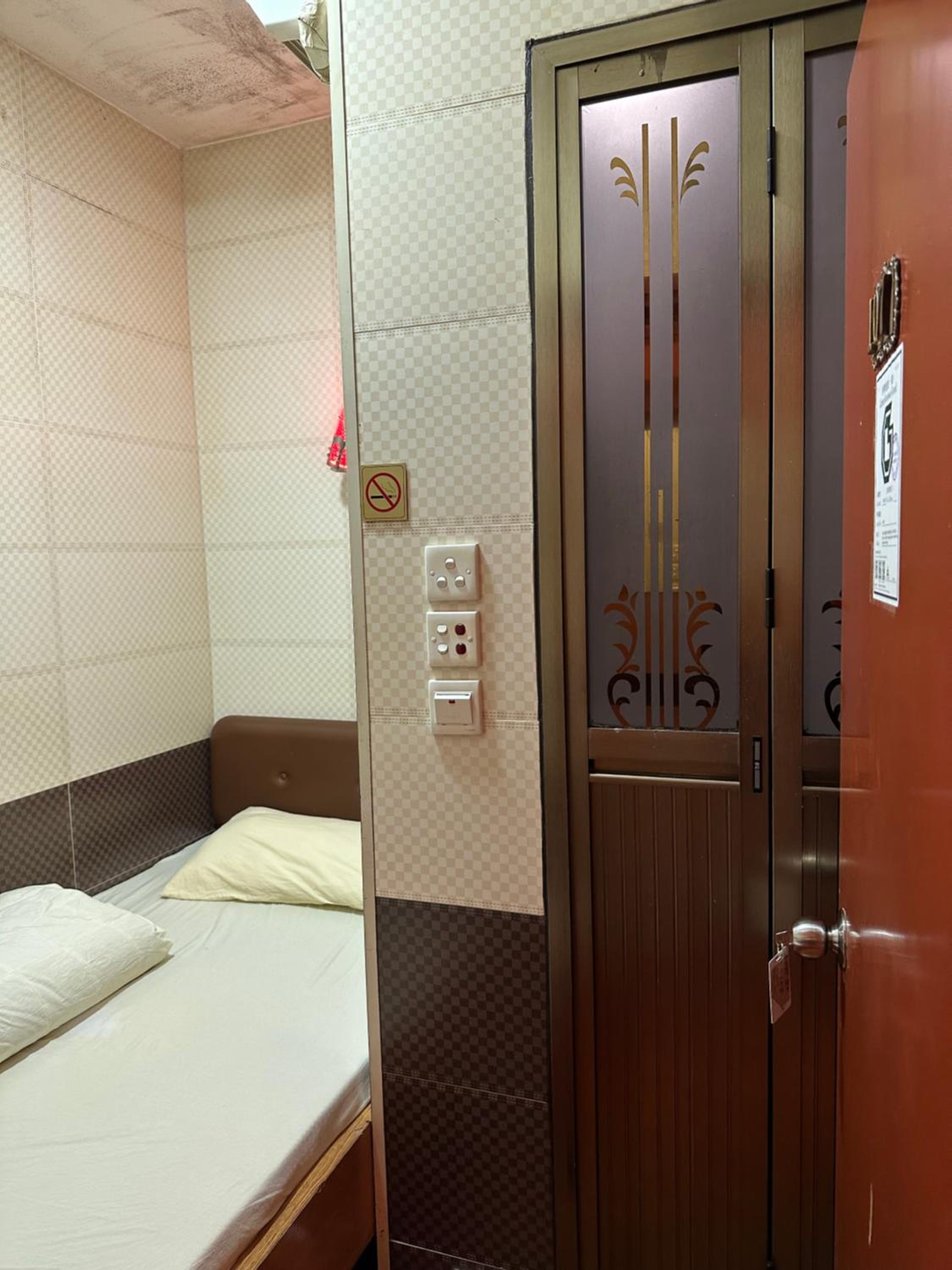 Piaget guest house