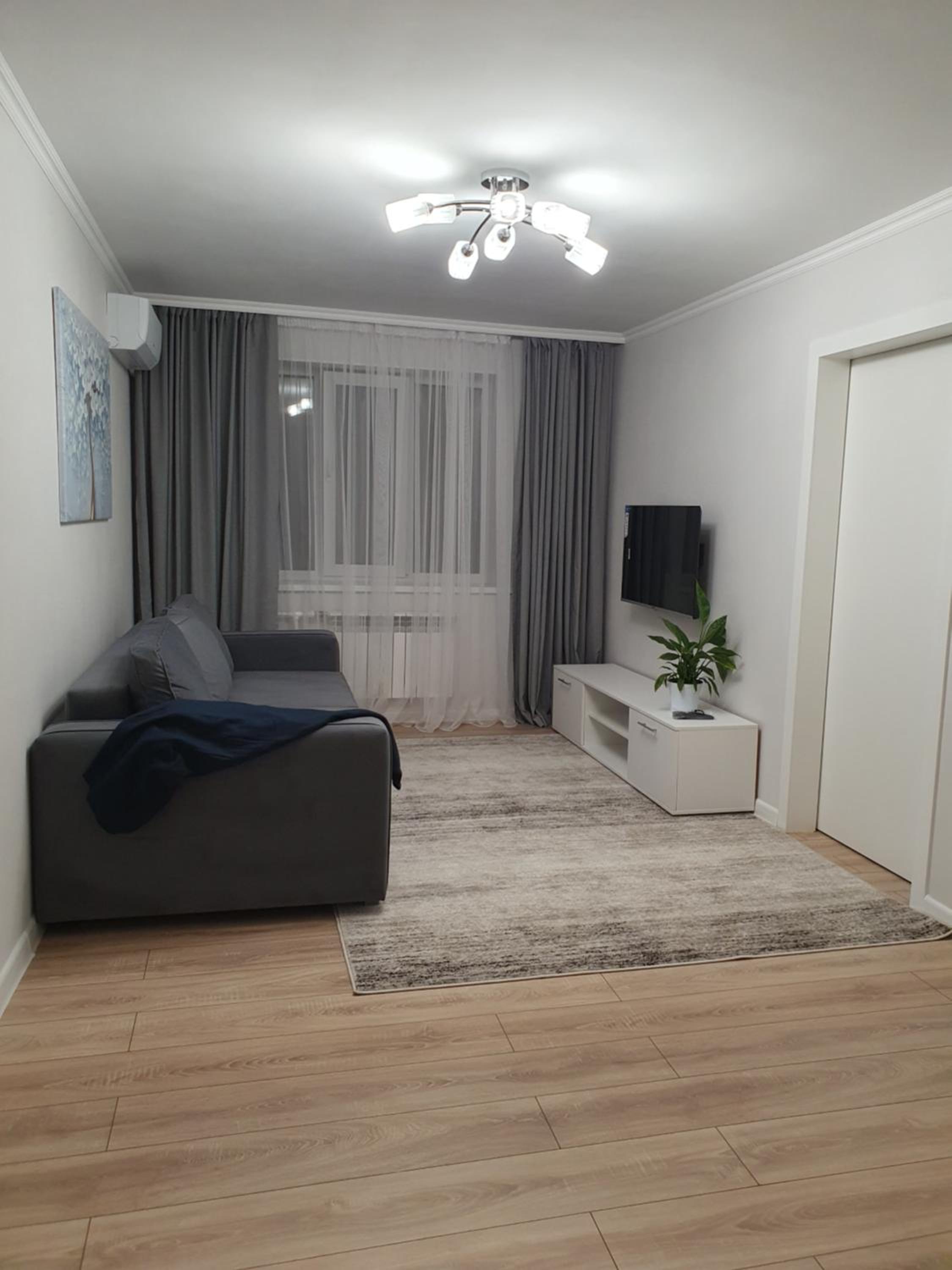 Auezov Apartment