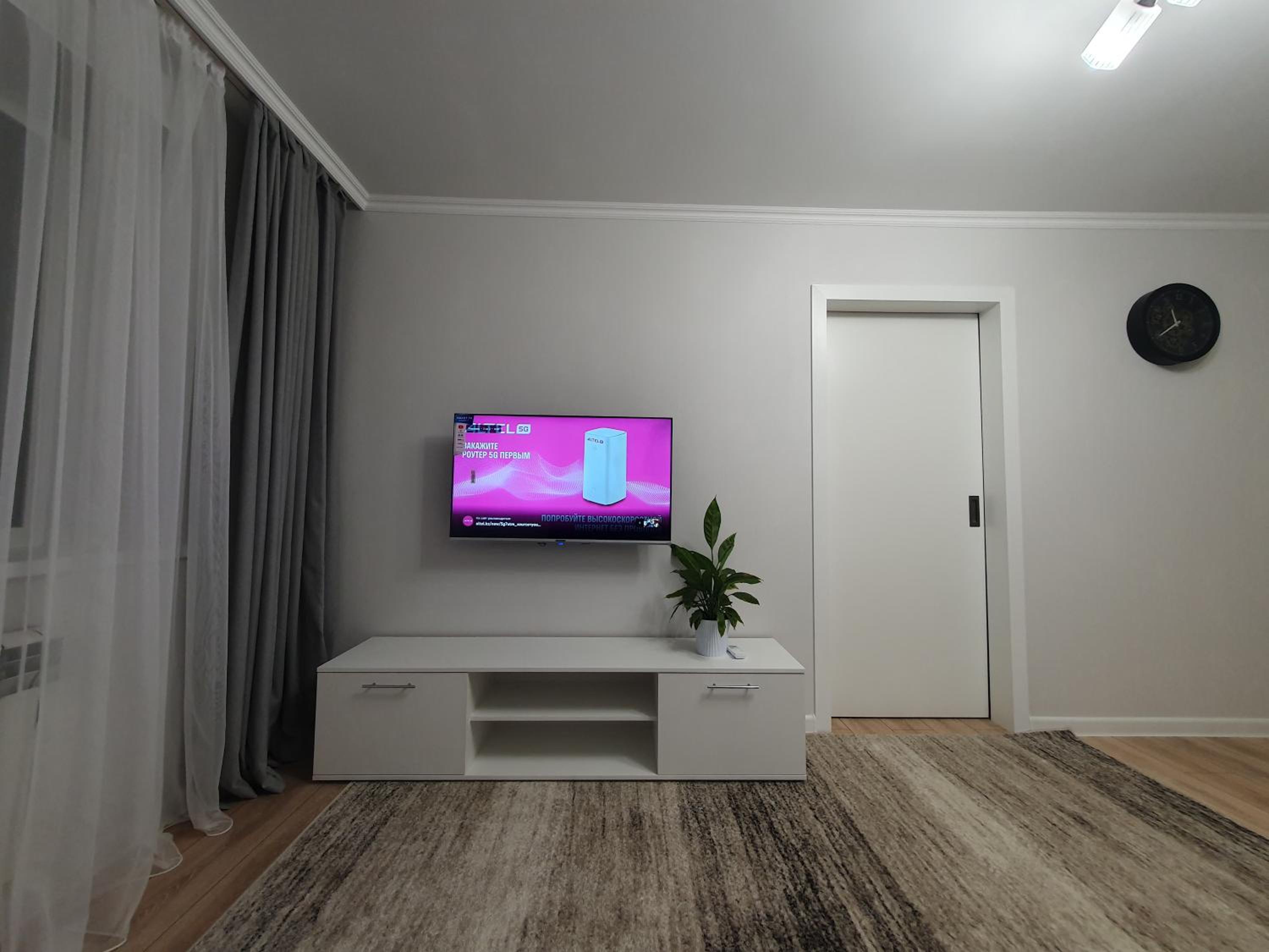 Auezov Apartment