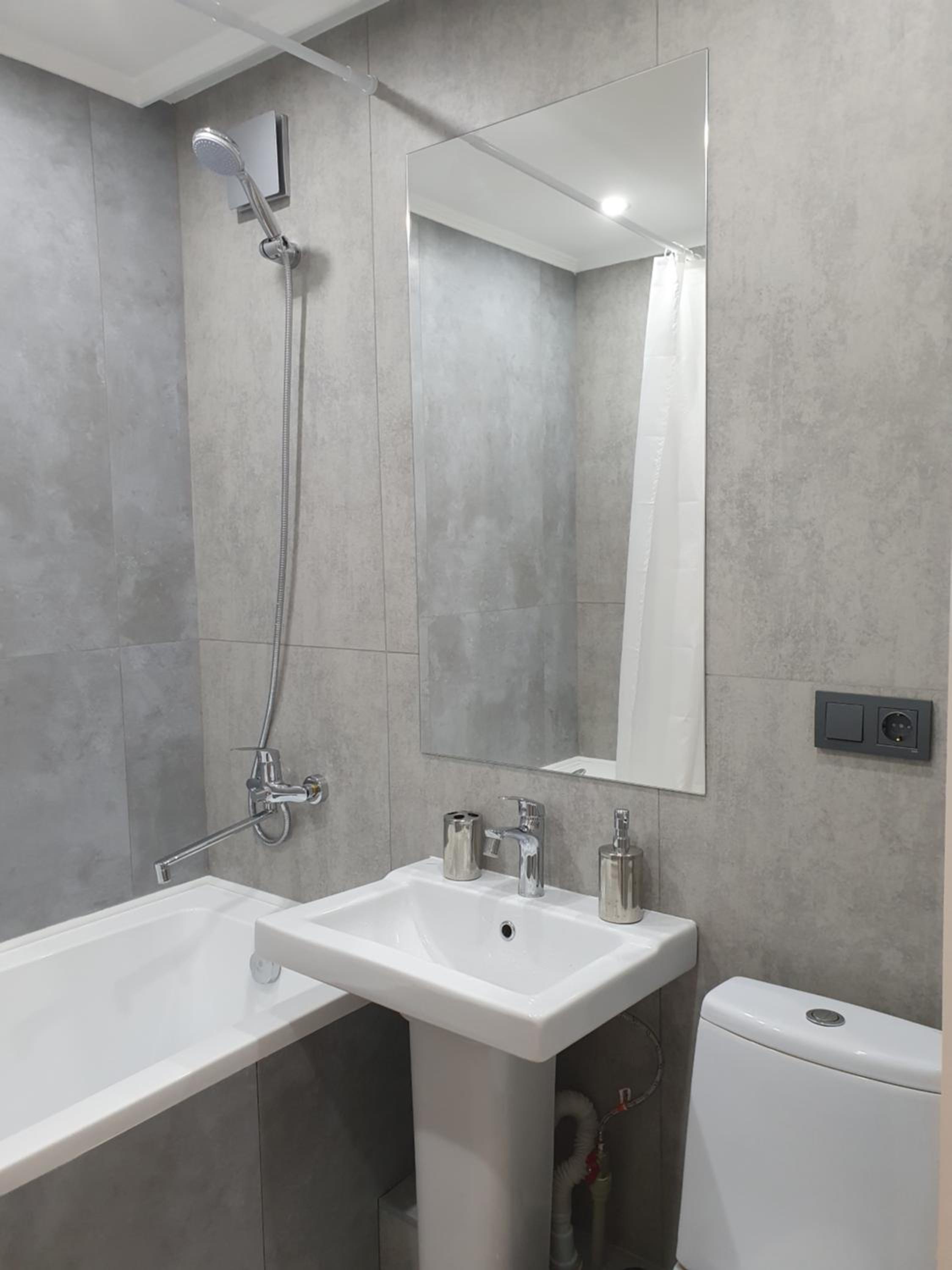 Auezov Apartment