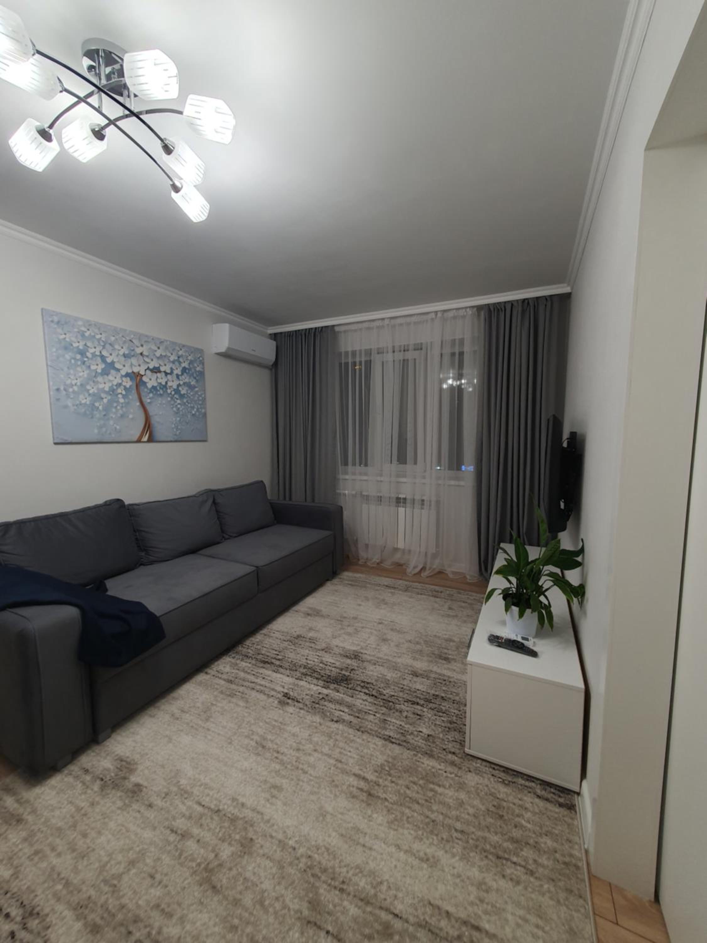 Auezov Apartment