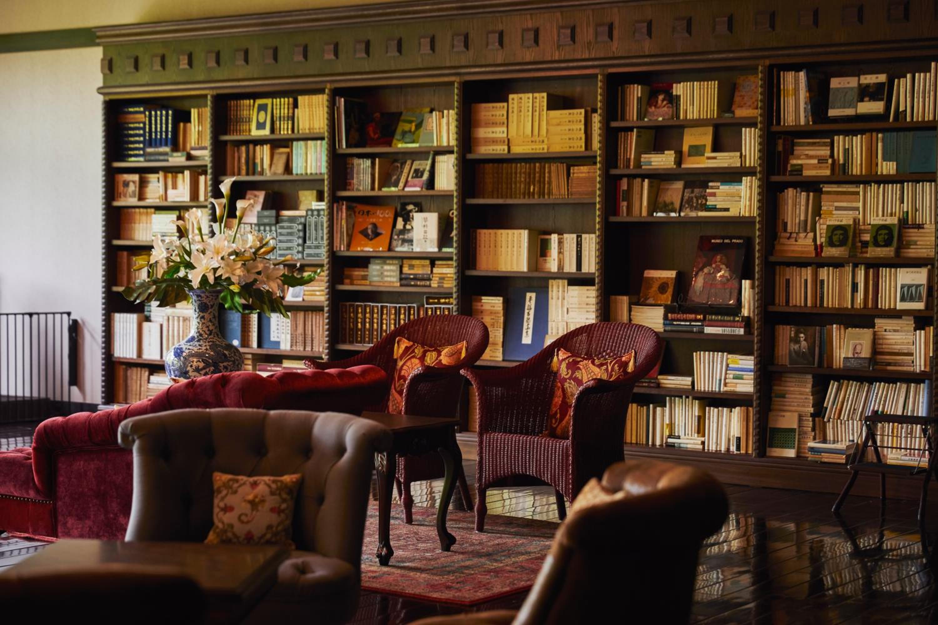 lounge