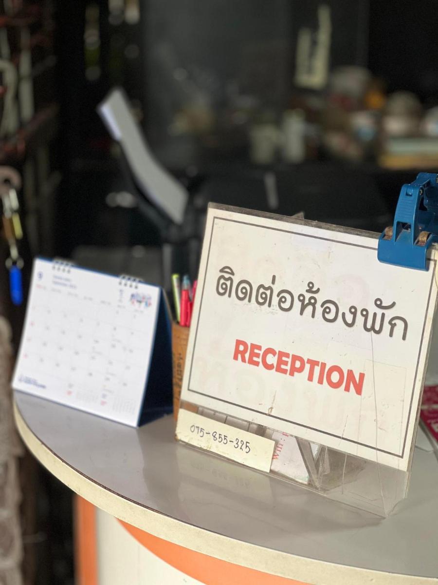 hotel reception
