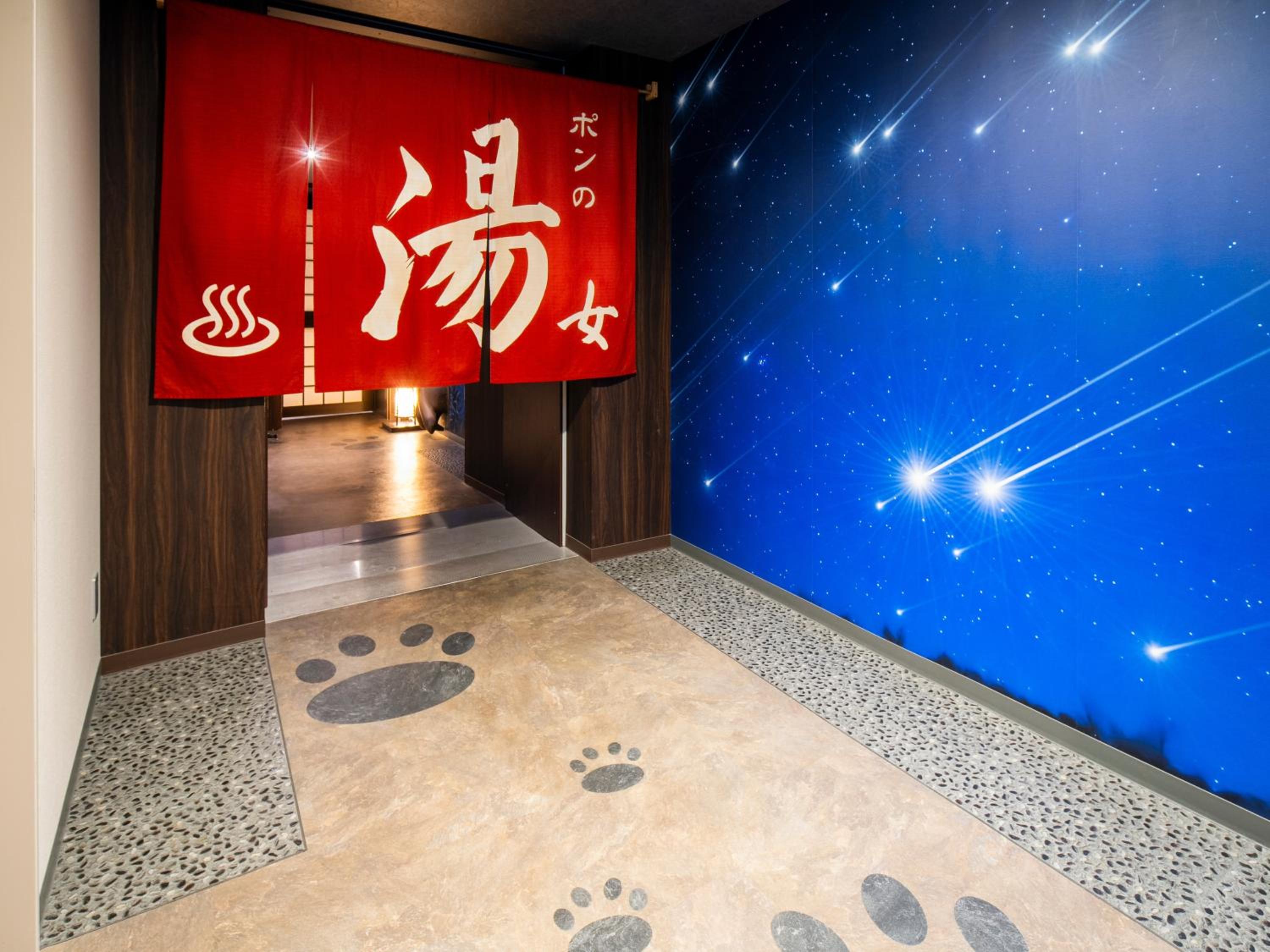 La'gent Stay Sapporo Odori Hokkaido