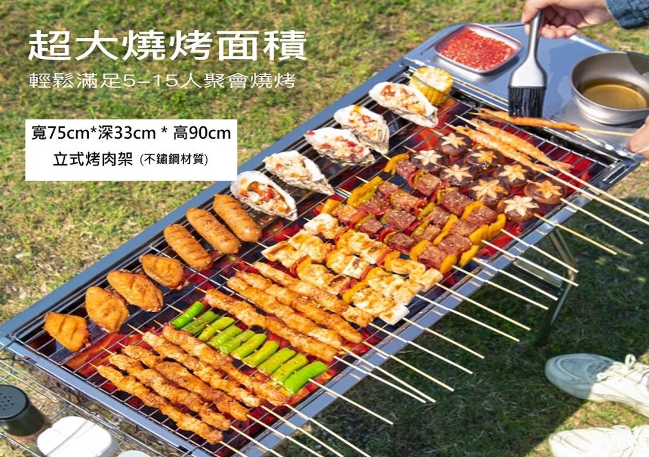 Have FUN villa -KTV BBQ Mahjong