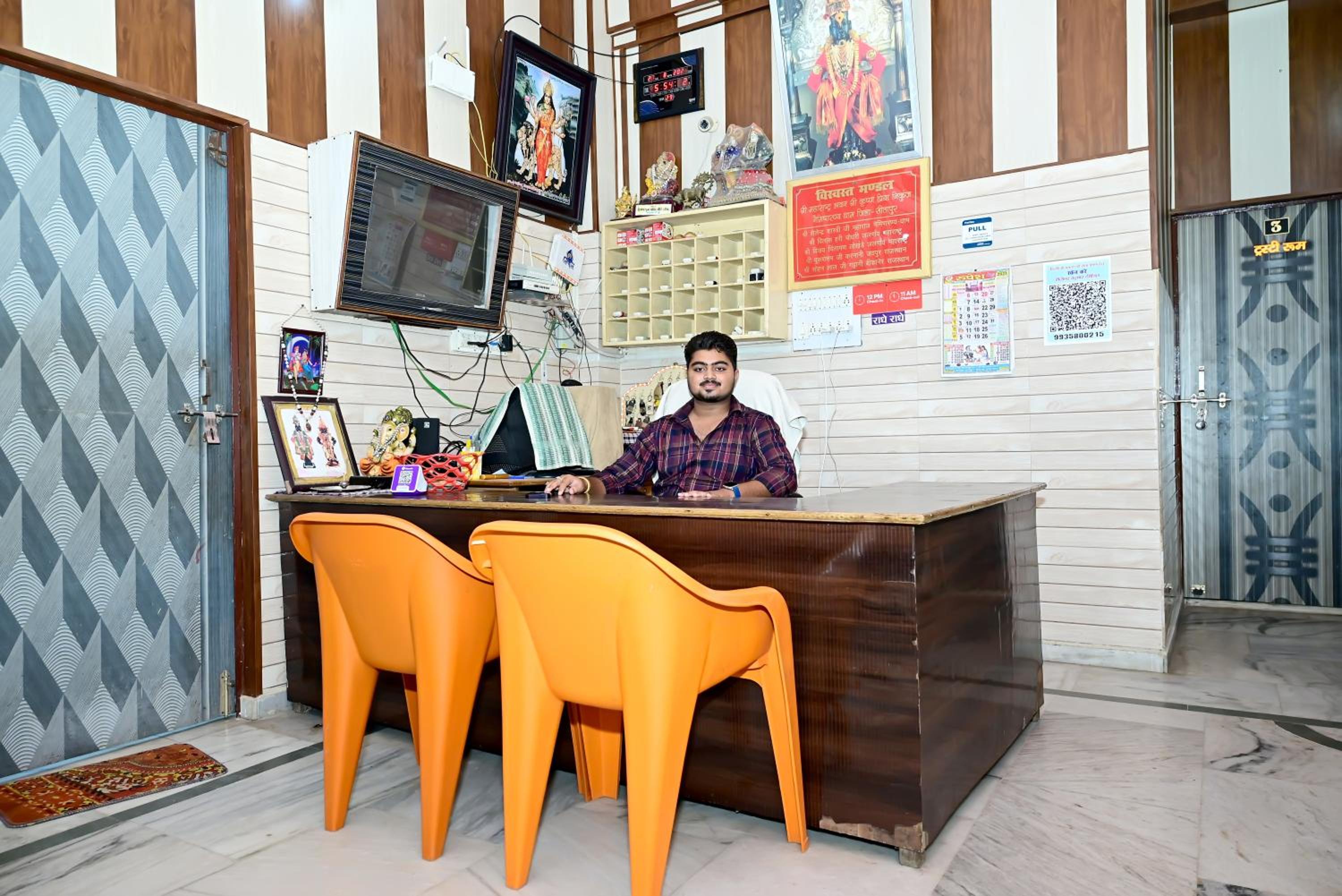 Maharastra Bhavan Atithi Grah