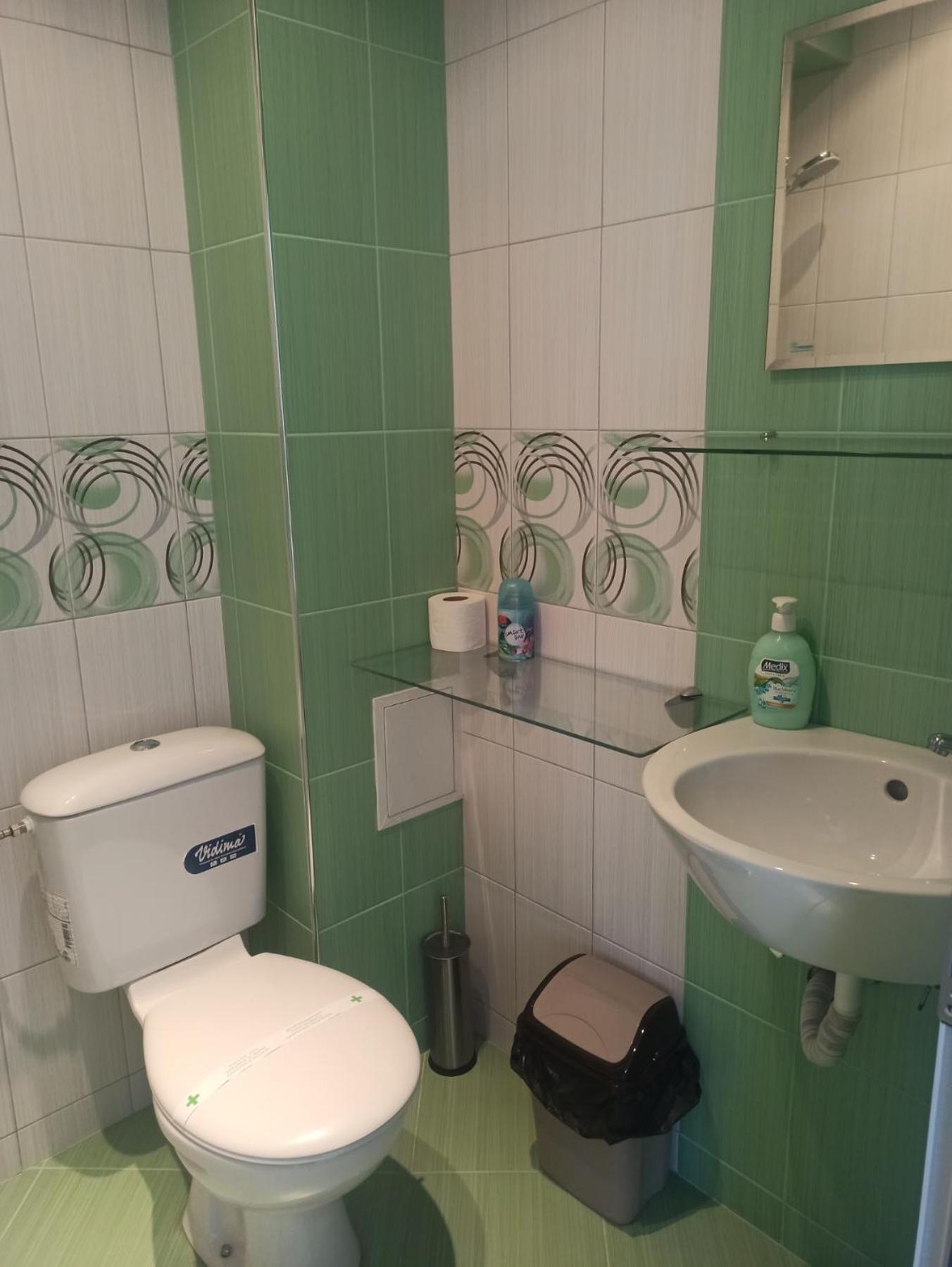Gabrovo Relax Apartment