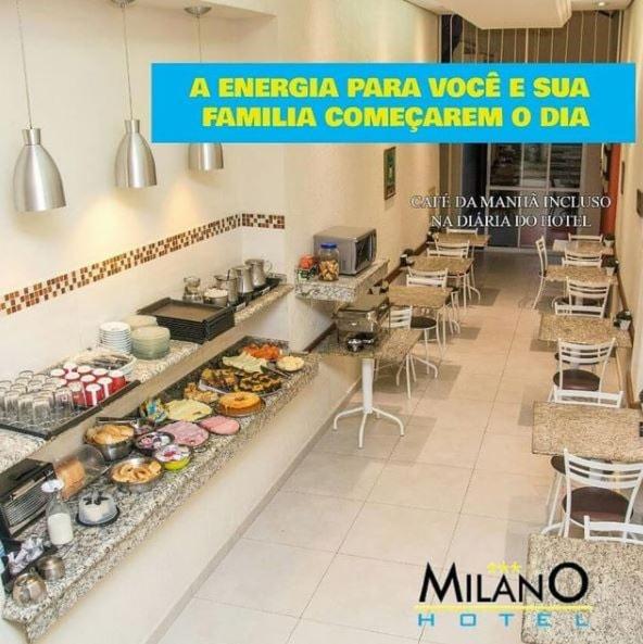 HOTEL MILANO view 4