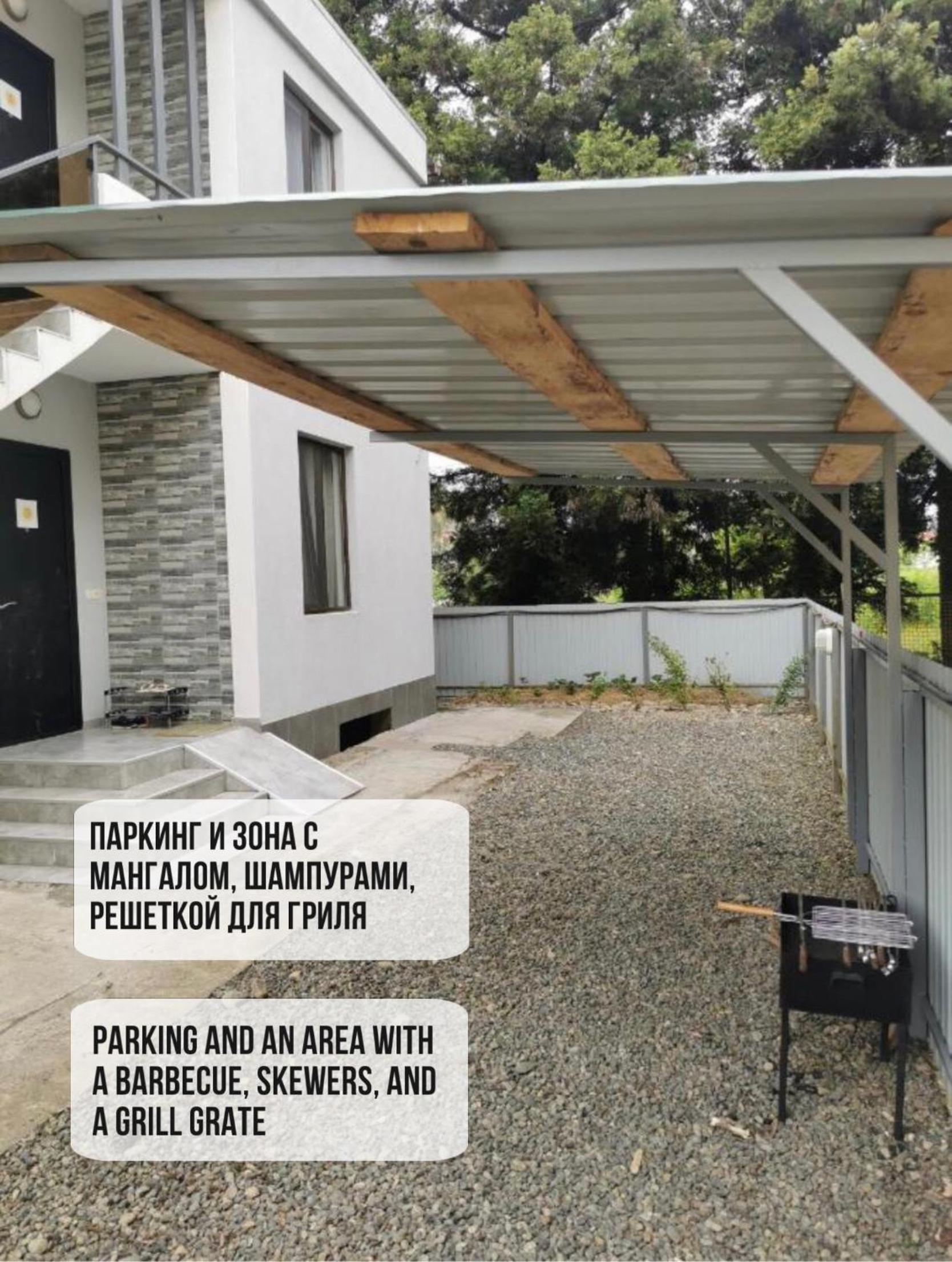 Solo apartments