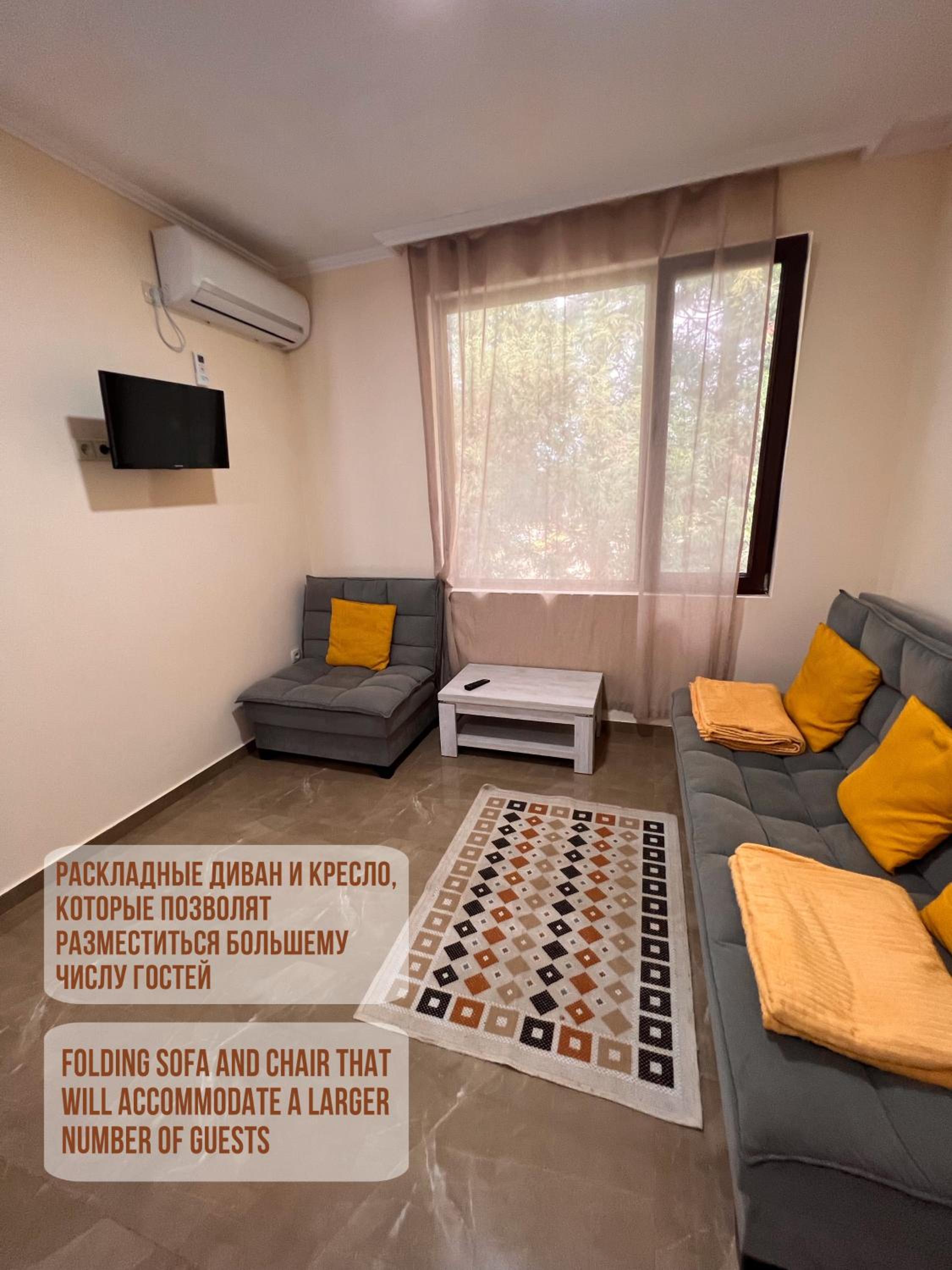 Solo apartments